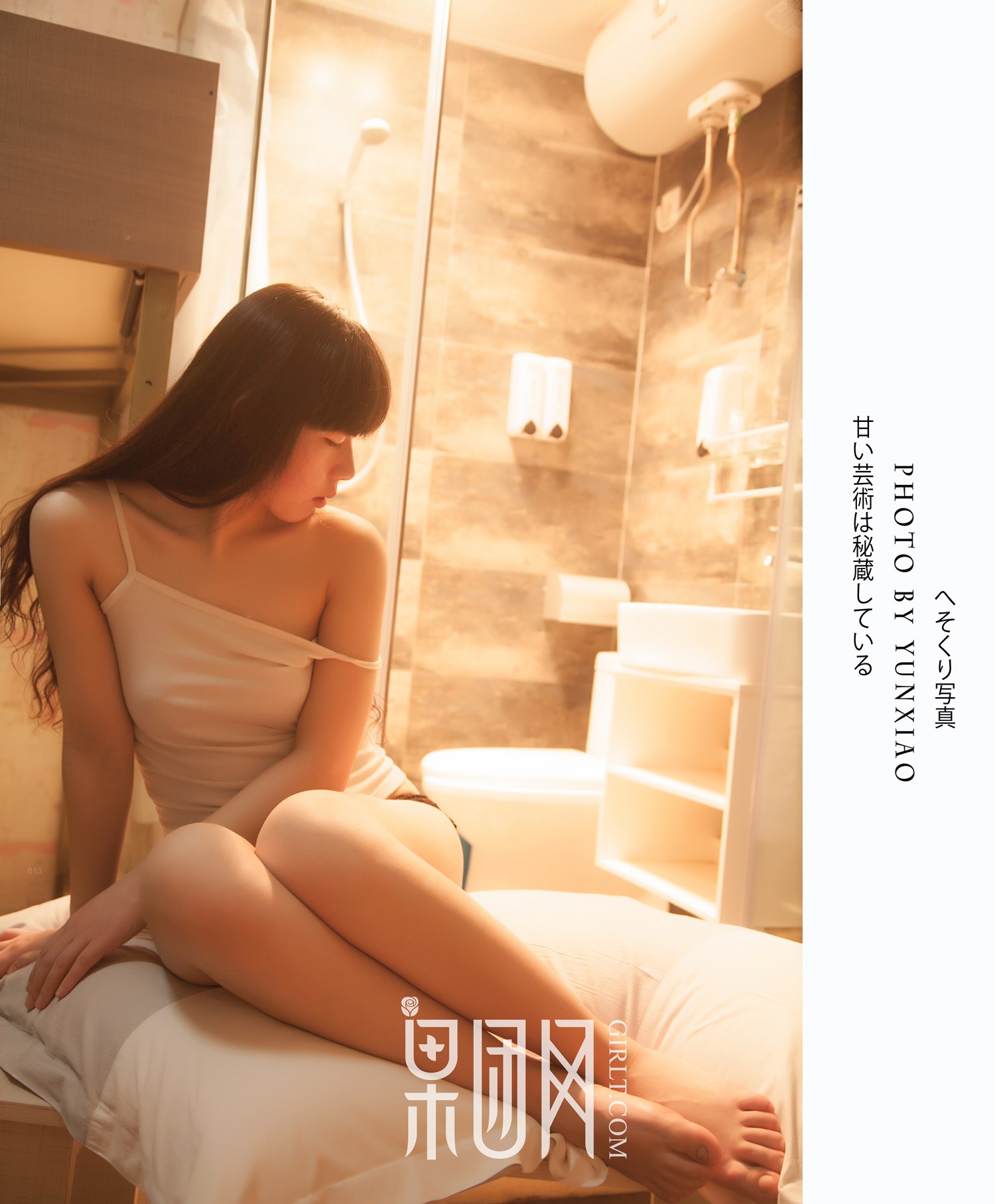 图片[40]-[Girlt果团网] 2017.06.29 投稿作品TG.019 浴室诱惑 [46P] – 速更版-美库