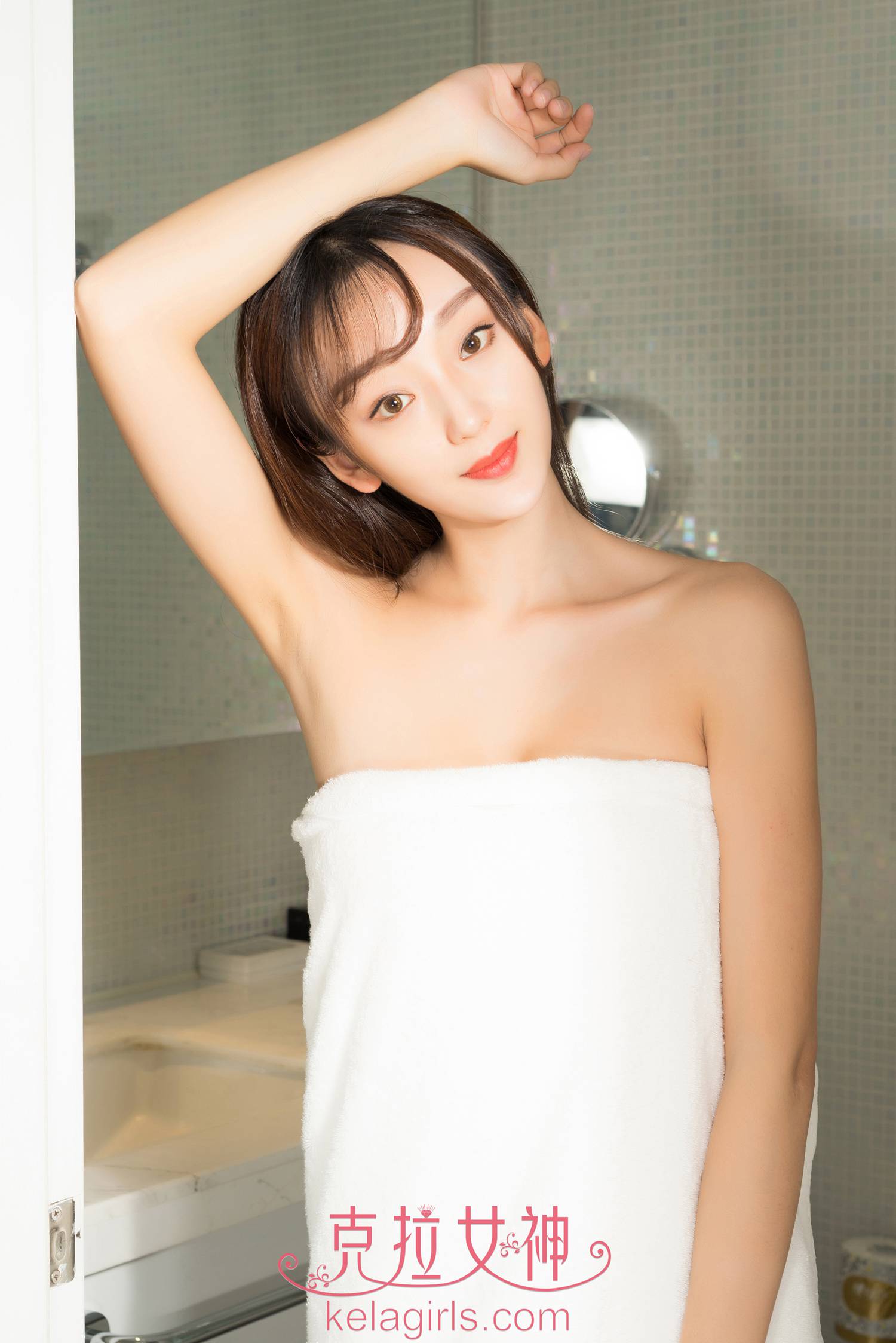 图片[20]-[KeLaGirls克拉女神] 2017.10.16 爽儿[23P] – 速更版-美库