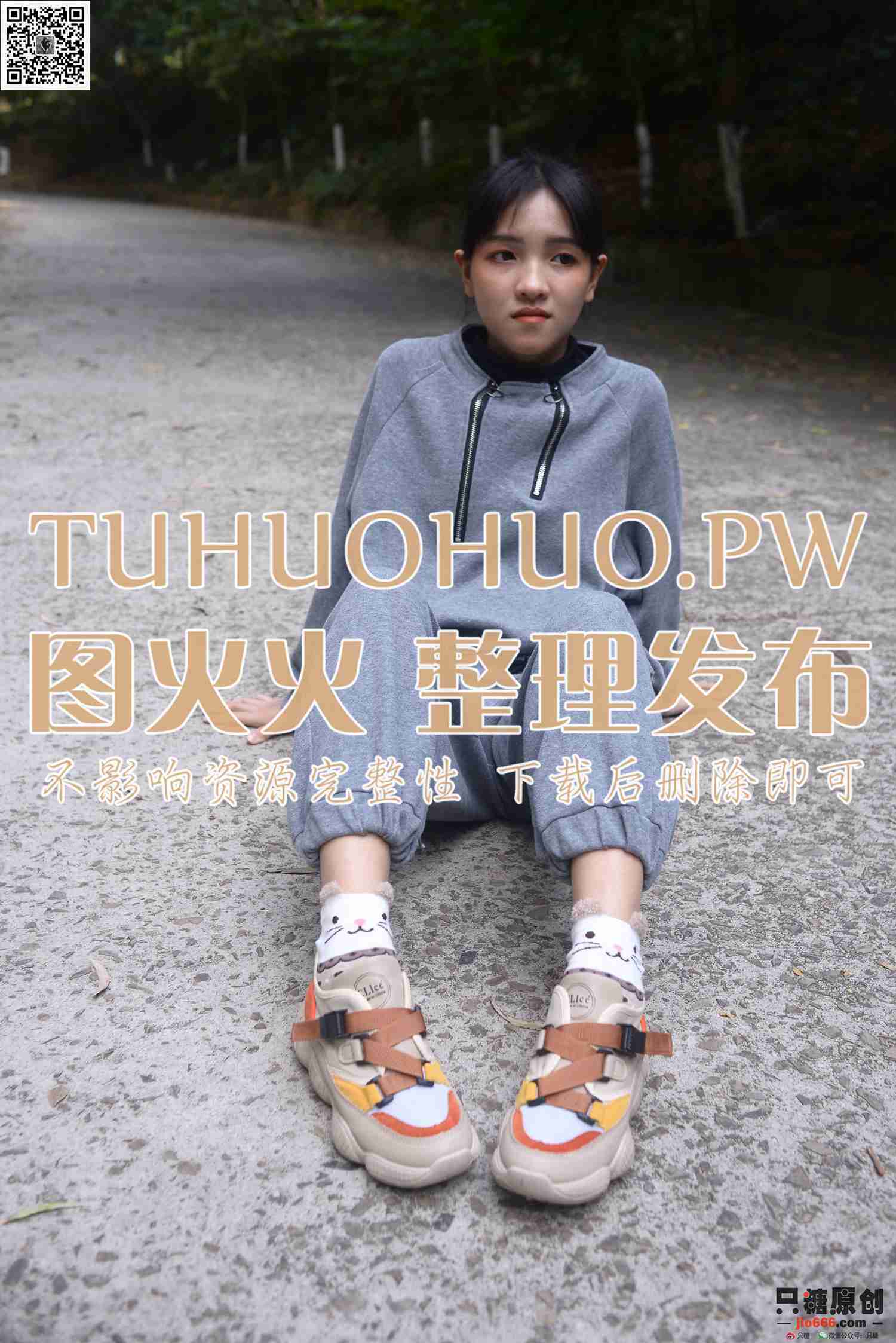 图片[29]-[只糖棉袜]NO.203 点点 爱自己是终生浪漫的开始[192P] – 速更版-美库