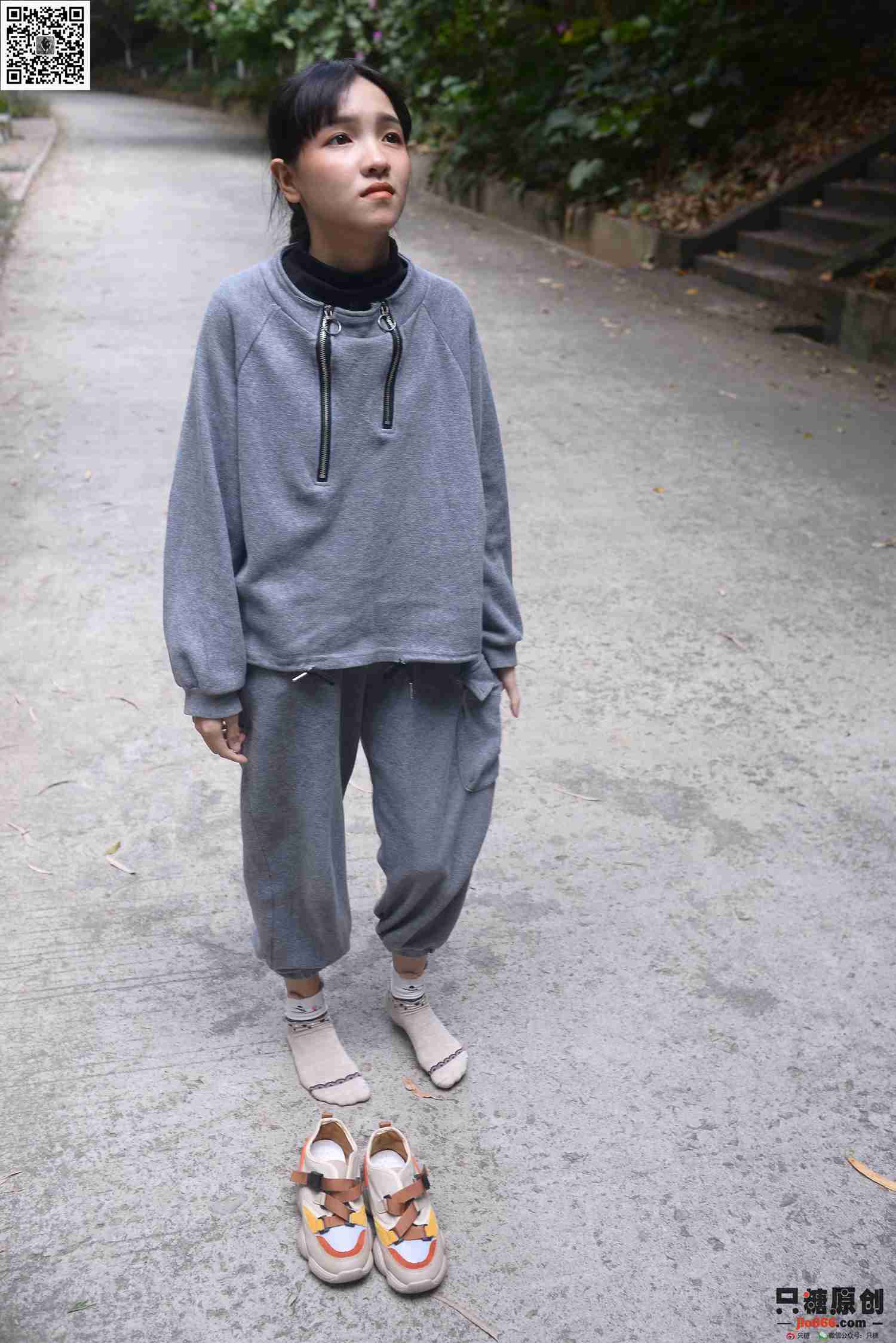 图片[87]-[只糖棉袜]NO.203 点点 爱自己是终生浪漫的开始[192P] – 速更版-美库