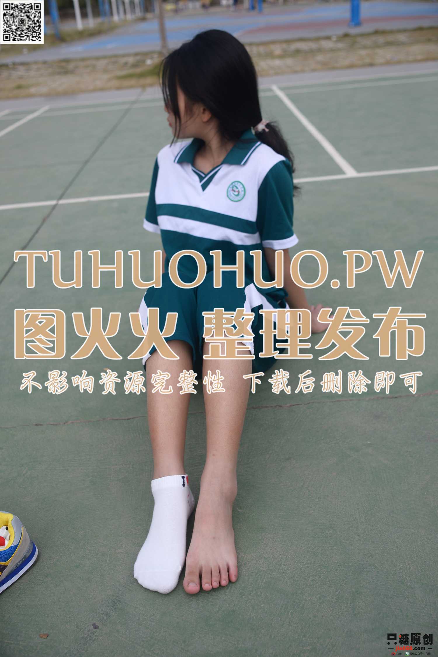 图片[117]-[只糖棉袜]NO.204 周子琪 平安喜乐过大年[174P] – 速更版-美库