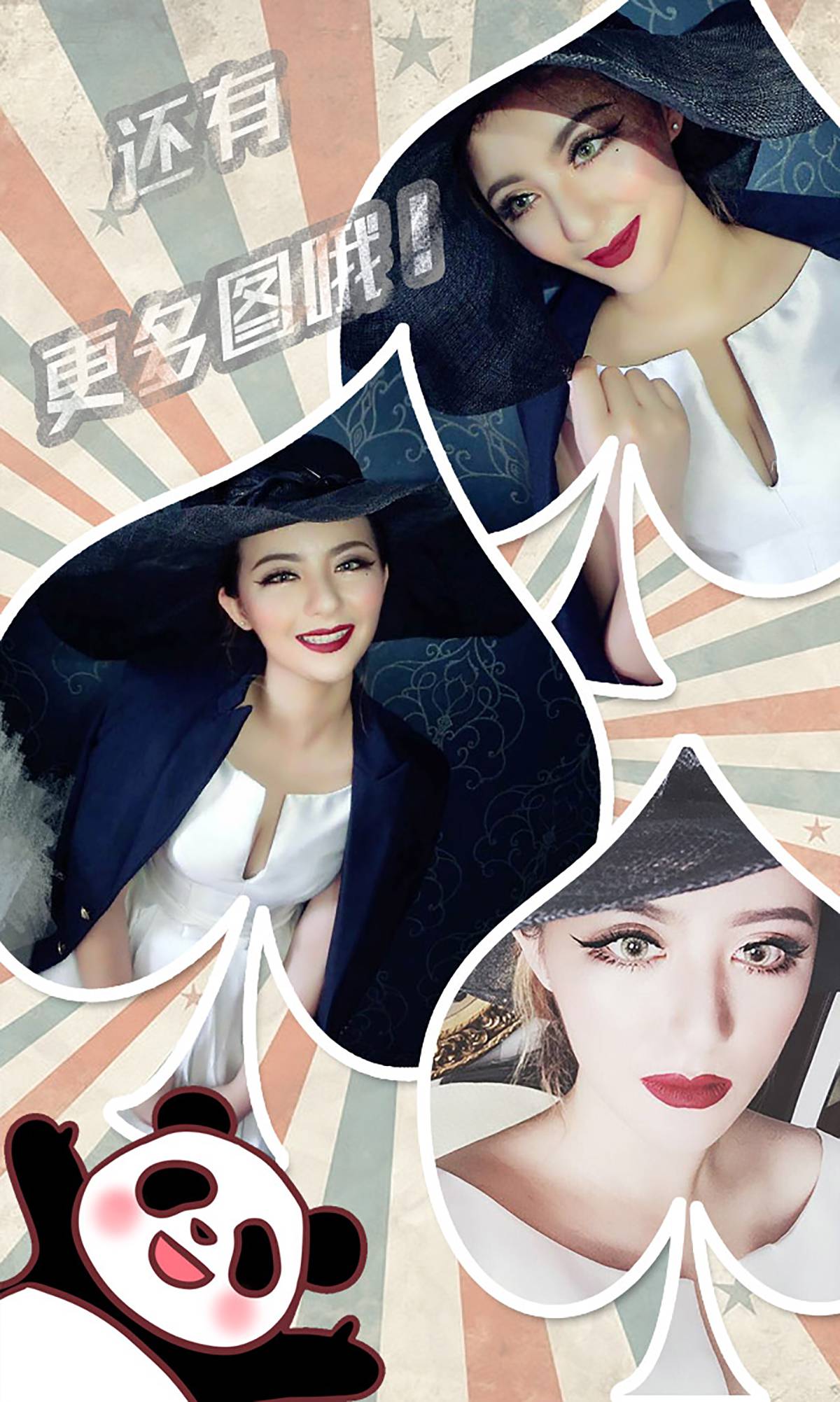 图片[20]-[Ugirls爱尤物] No.201 依蔓[40P] – 速更版-美库