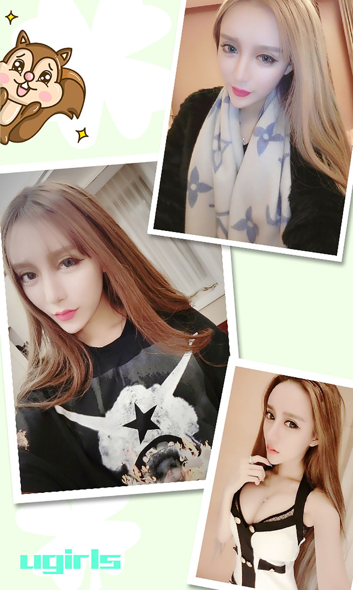 图片[10]-[Ugirls爱尤物] No.204 希雅[40P] – 速更版-美库