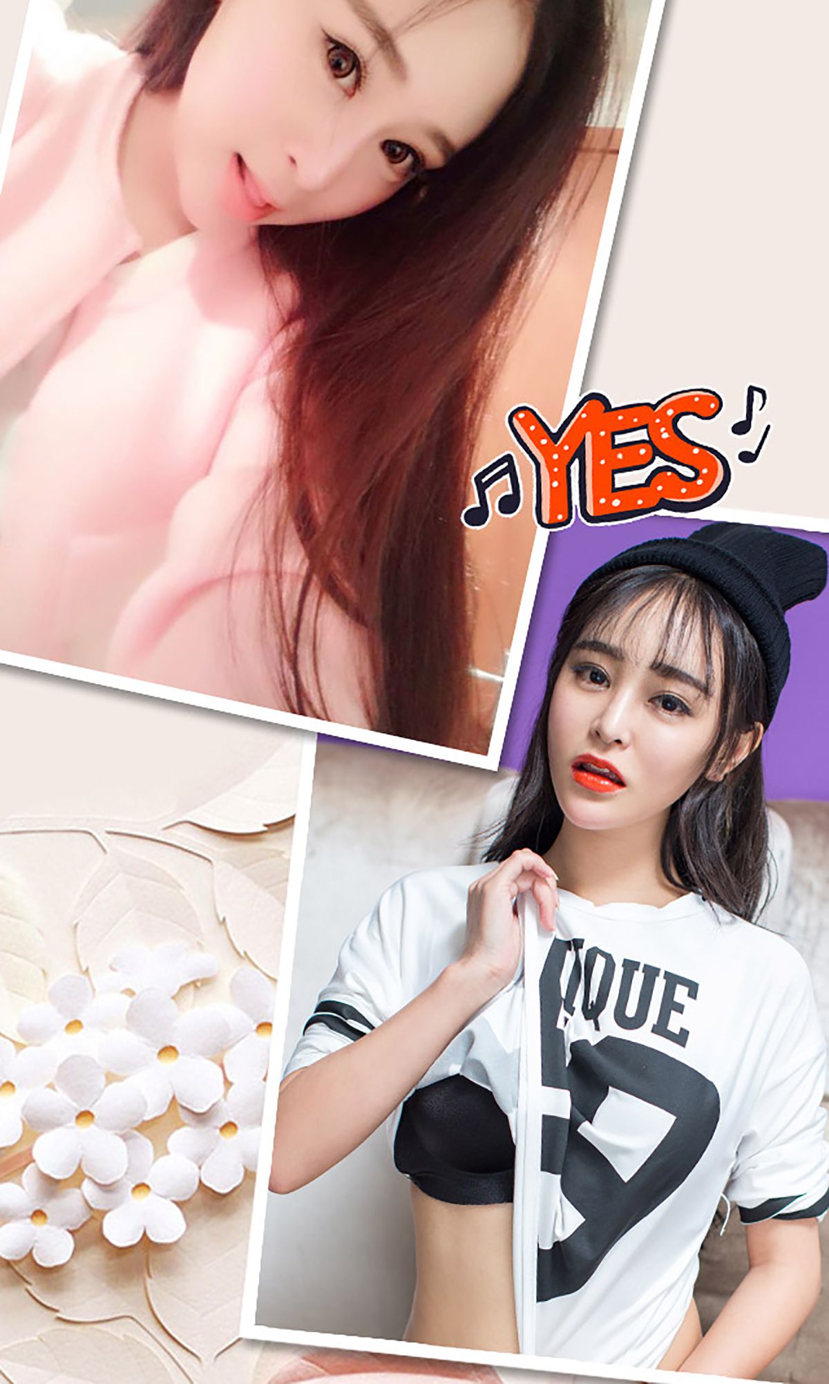 图片[33]-[Ugirls爱尤物] No.255 萱萱 少女的时代 [40P] – 速更版-美库