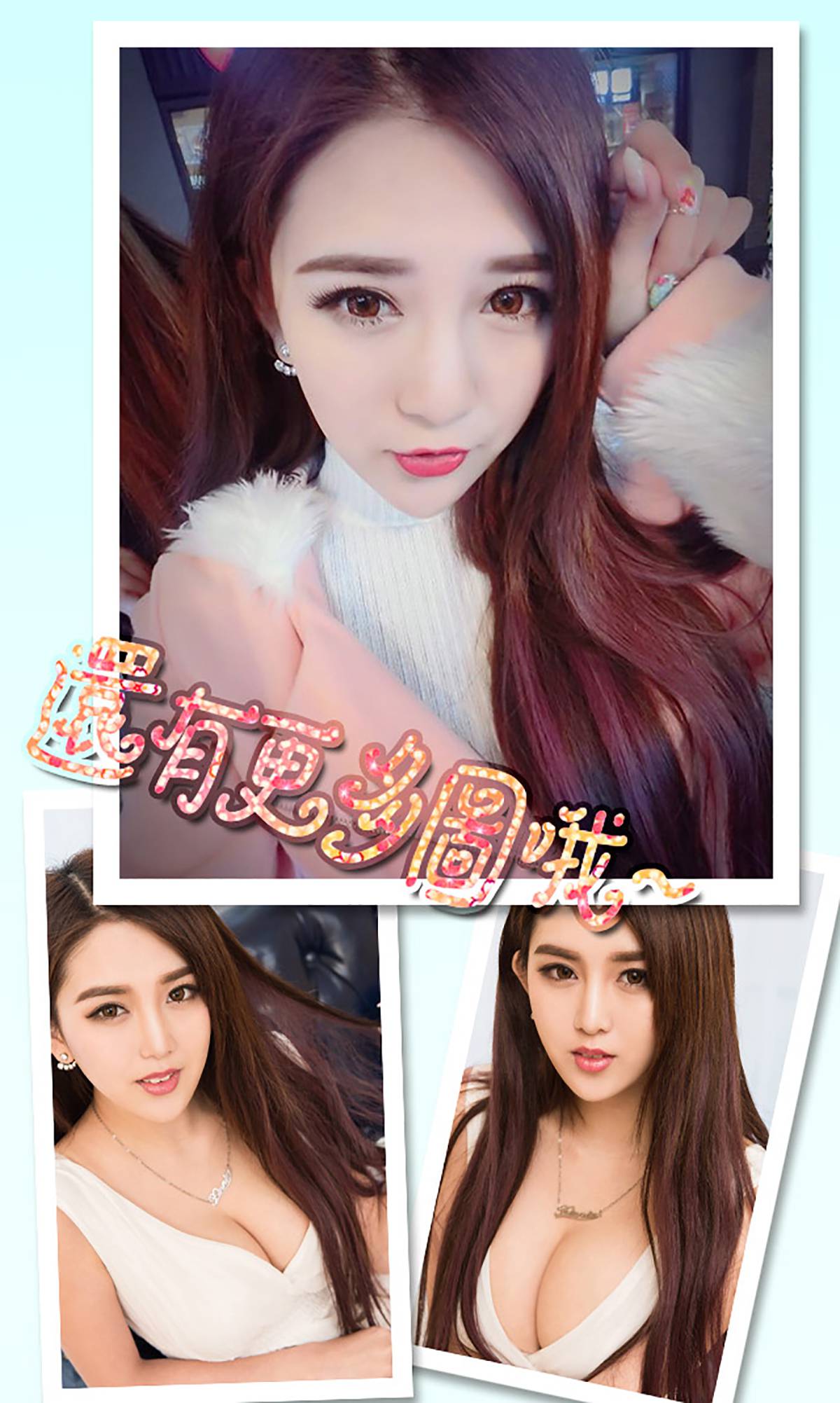 图片[19]-[Ugirls爱尤物] No.260 仙妮 比樱花更烂漫 [40P] – 速更版-美库