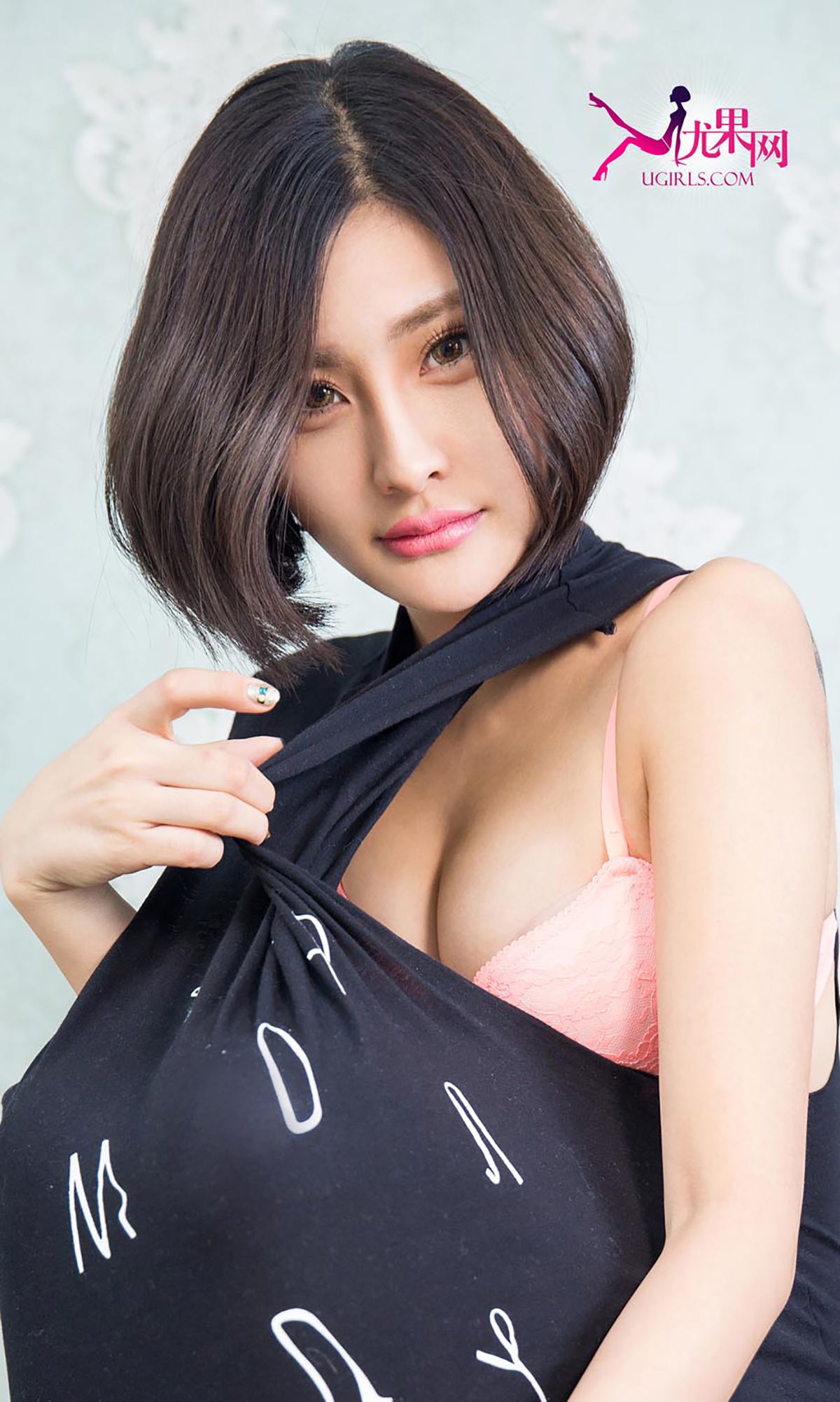 图片[12]-[Ugirls爱尤物] No.274 贝贝 跳动的心弦 [40P] – 速更版-美库