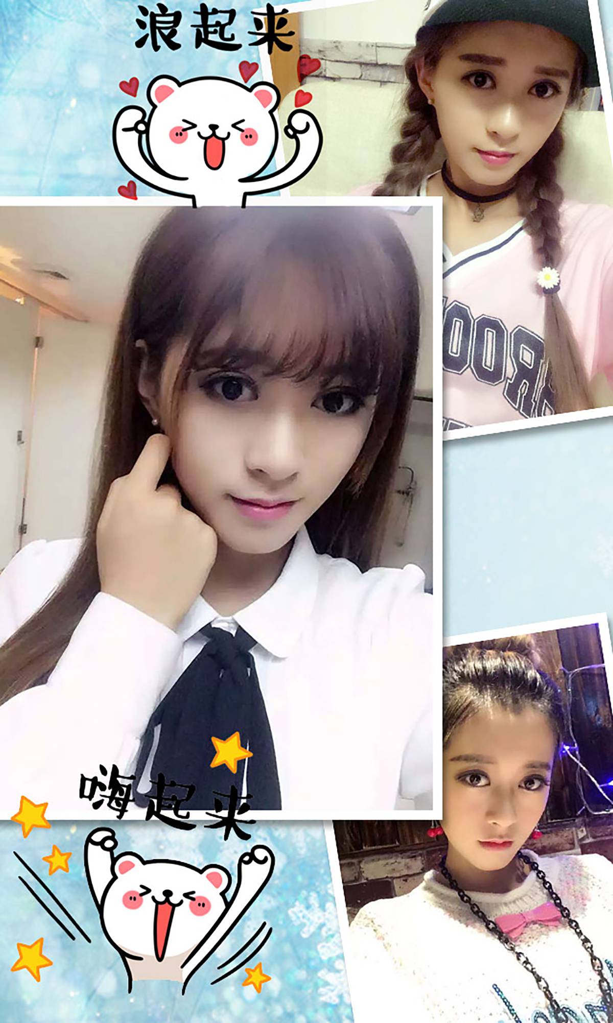 图片[33]-[Ugirls爱尤物] No.273 小布丁 [40P] – 速更版-美库