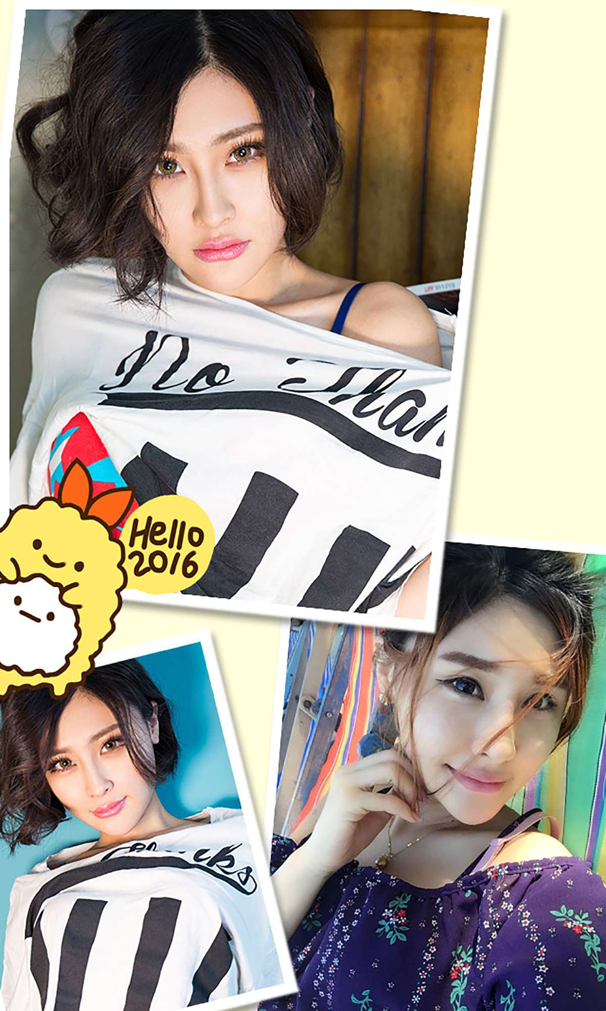 图片[33]-[Ugirls爱尤物] No.274 贝贝 跳动的心弦 [40P] – 速更版-美库