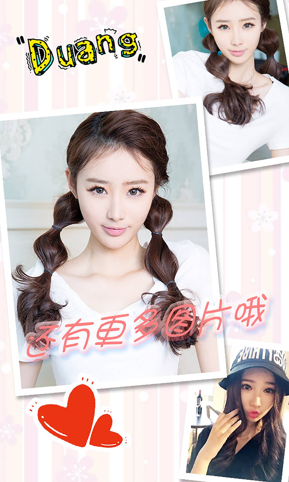 图片[31]-[Ugirls爱尤物] No.279 刘镗 纯女の时代 [40P] – 速更版-美库