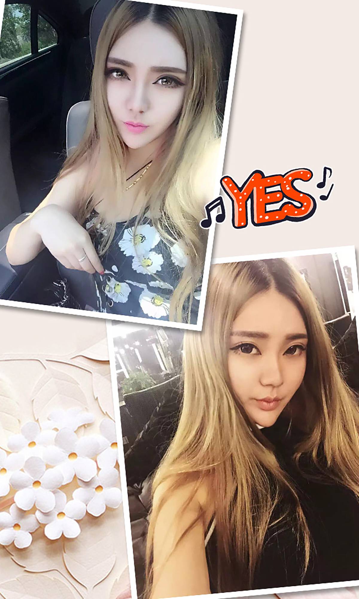 图片[33]-[Ugirls爱尤物] No.281 Tumi 初见暧昧 [40P] – 速更版-美库