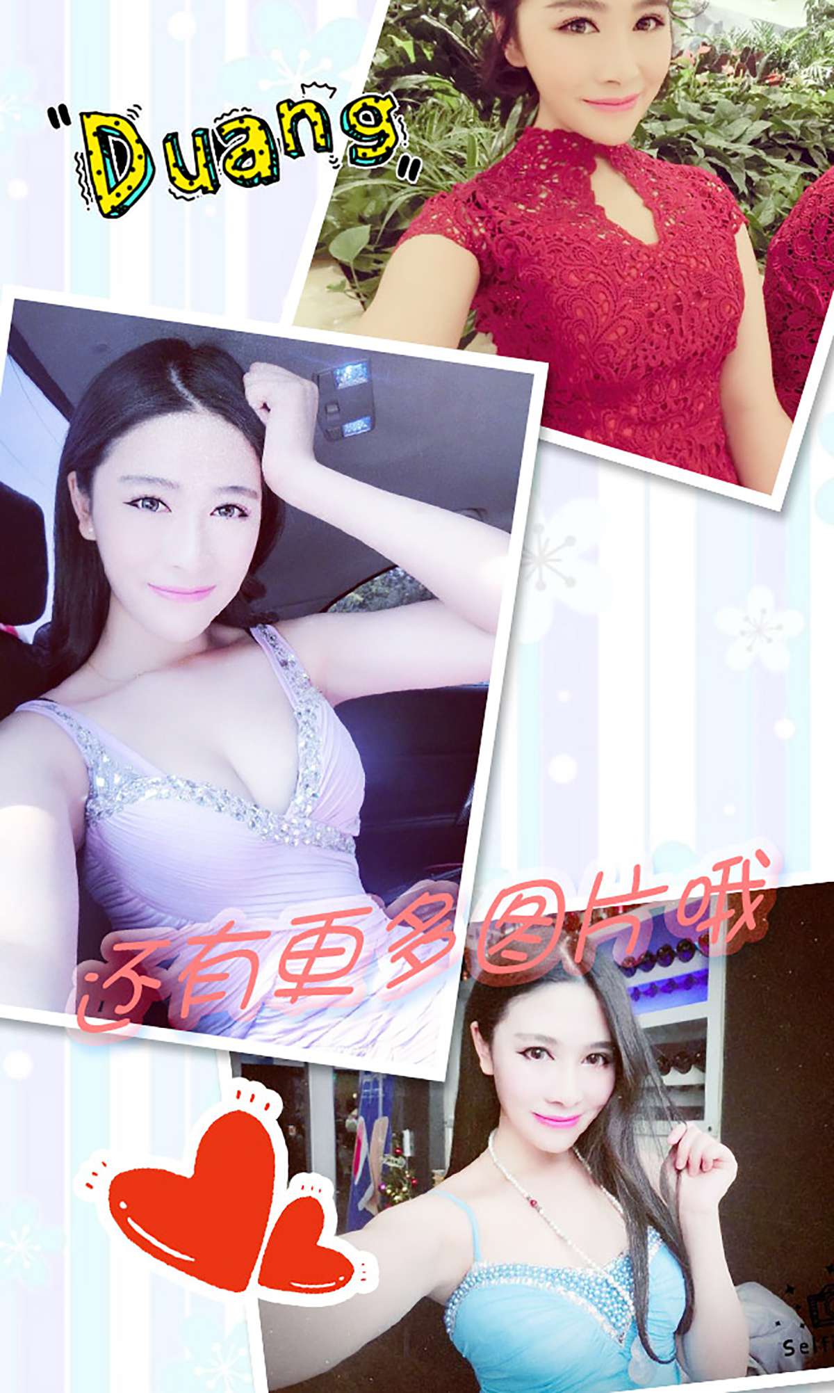 图片[25]-[Ugirls爱尤物] No.286 芯月 春之少女思密达 [40P] – 速更版-美库