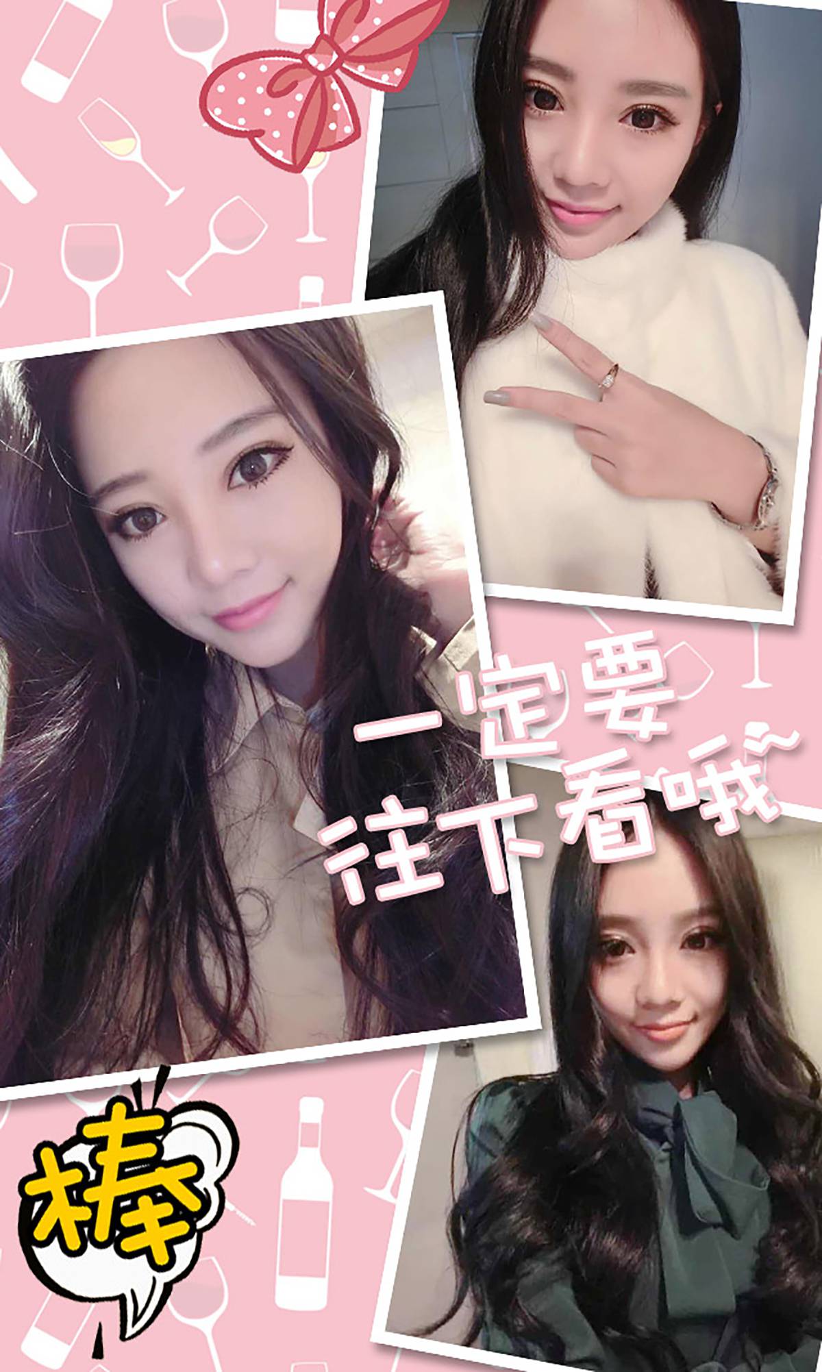 图片[19]-[Ugirls爱尤物] No.287 周若汐 甜橙萝莉 [40P] – 速更版-美库