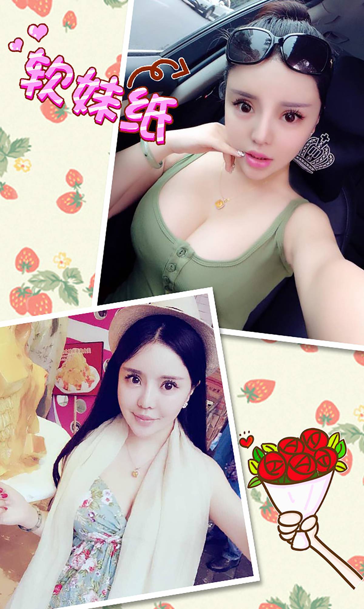 图片[33]-[Ugirls爱尤物] No.290 霓梓心 甜蜜不是负担 [40P] – 速更版-美库