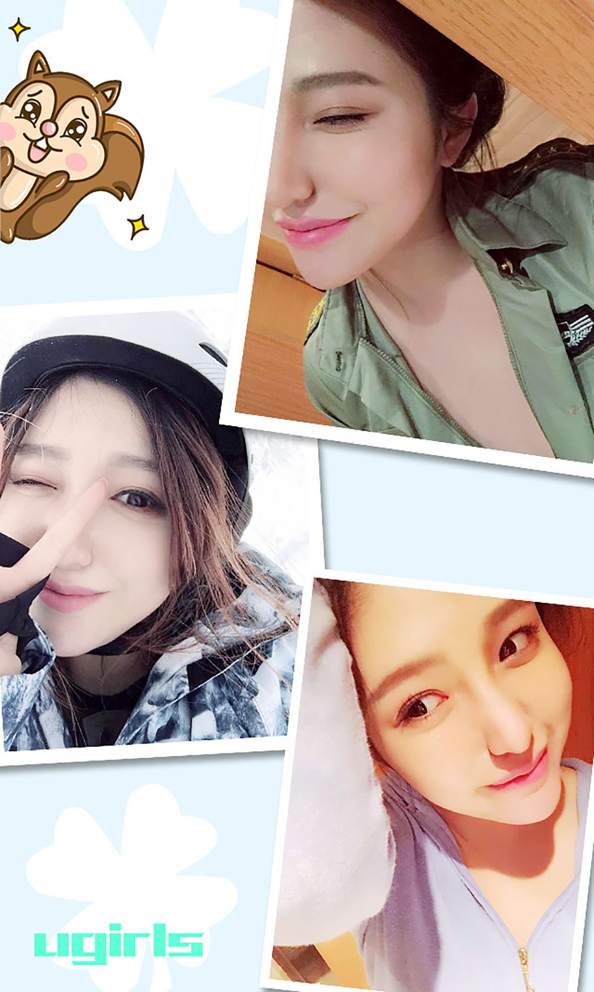 图片[33]-[Ugirls爱尤物] No.292 毛毛 拿什么拯救你我的爱人 [40P] – 速更版-美库