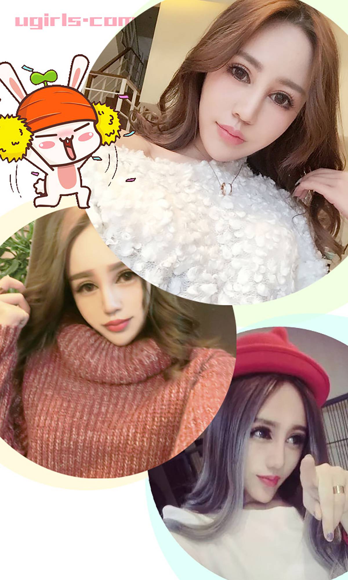 图片[33]-[Ugirls爱尤物] No.296 李娅萦 精彩10分 [40P] – 速更版-美库