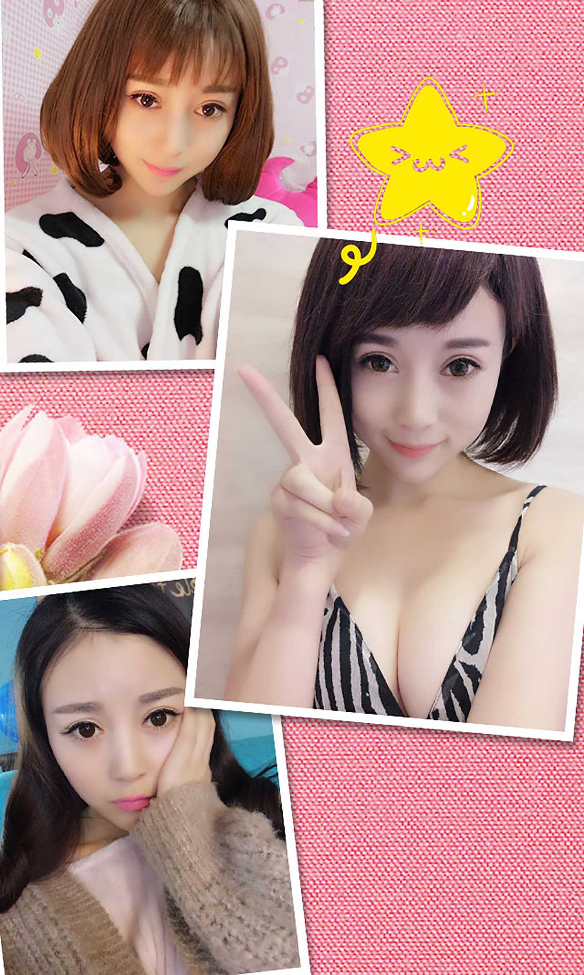 图片[15]-[Ugirls爱尤物] No.299 赵小米 芙蓉不及小米娇 [40P] – 速更版-美库