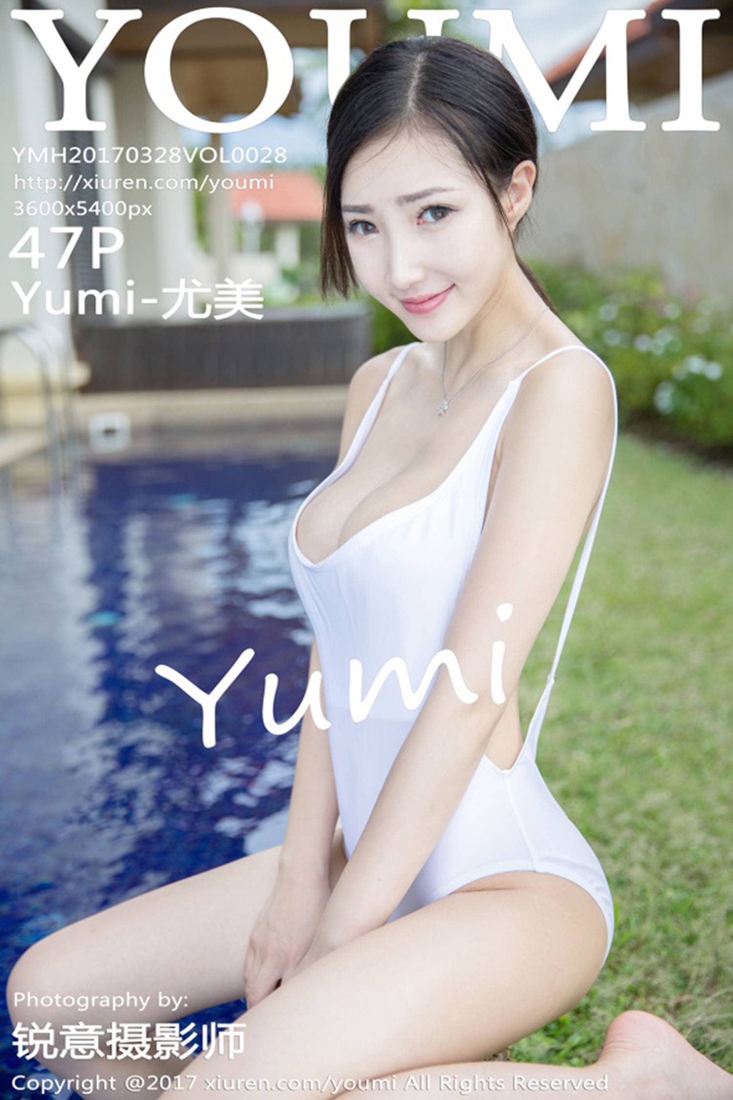 图片[19]-[YouMi尤蜜荟] 2017.03.28 Vol.028 Yumi-尤美 [47+1P] – 速更版-美库