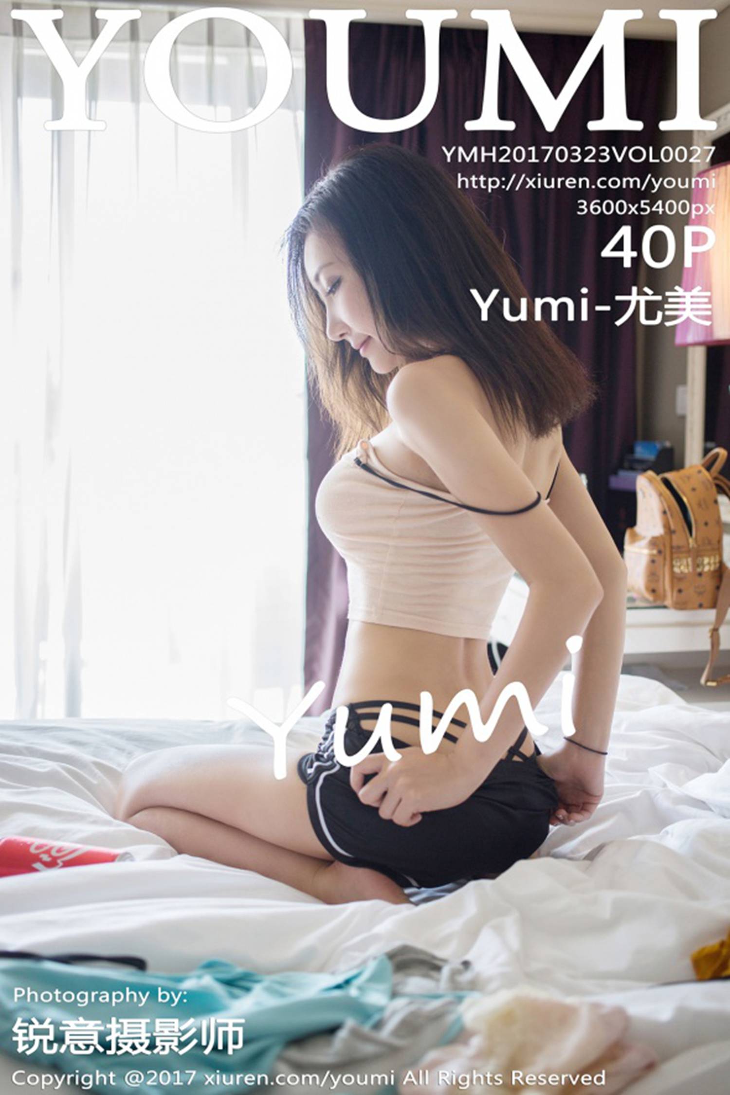图片[30]-[YouMi尤蜜荟] 2017.03.23 Vol.027 Yumi-尤美[40+1P] – 速更版-美库