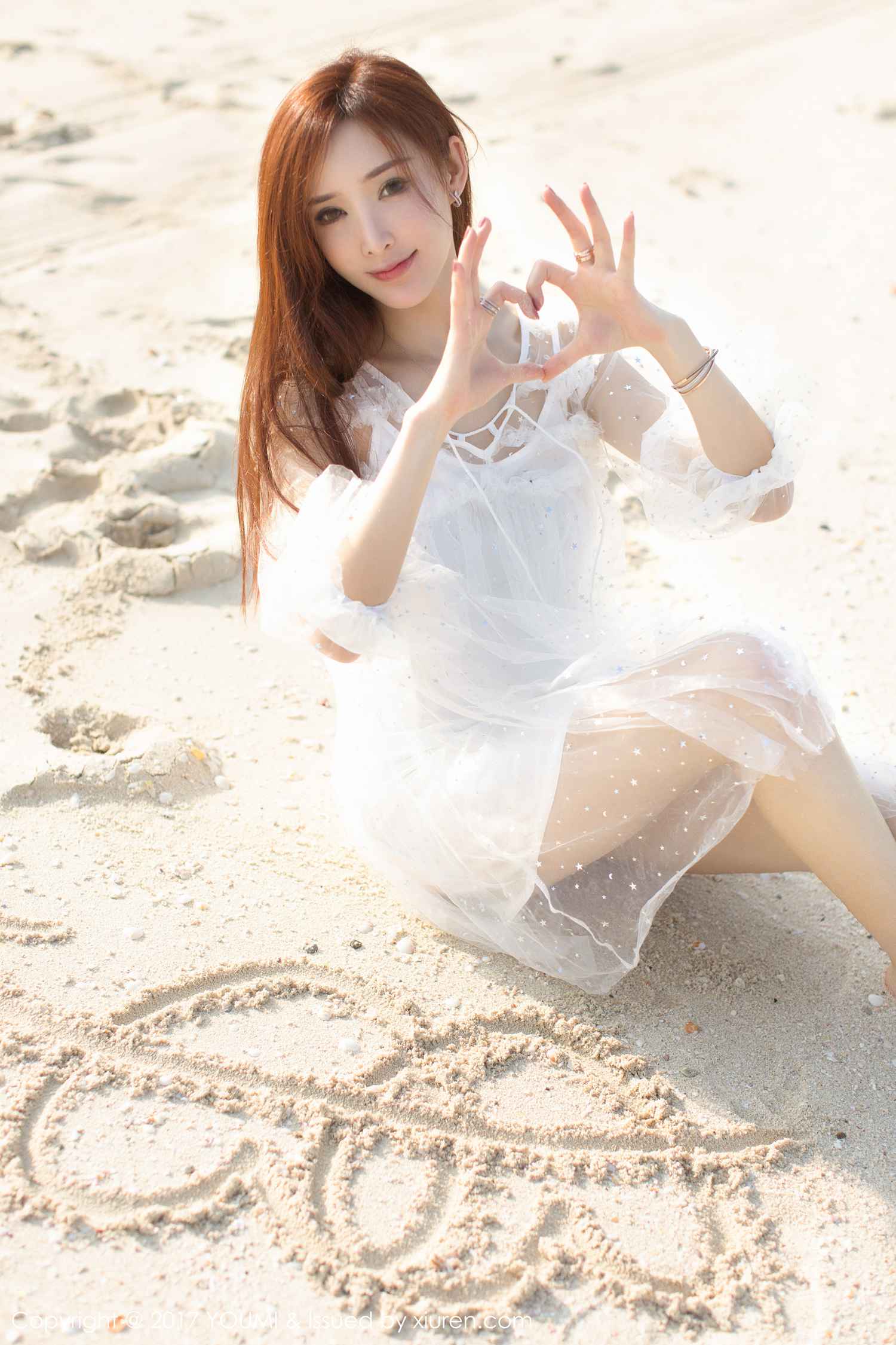 图片[24]-[YouMi尤蜜荟] 2017.12.06 Vol.092 土肥圆矮挫穷[44+1P] – 速更版-美库