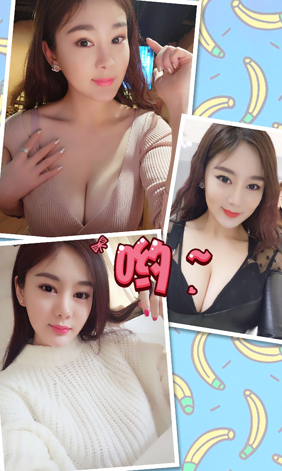 图片[26]-[Ugirls爱尤物] No.303 易阳 D字诱惑 [40P] – 速更版-美库