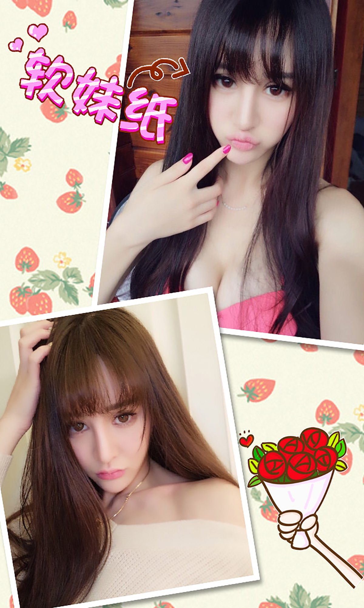 图片[28]-[Ugirls爱尤物] No.305 青树 [40P] – 速更版-美库