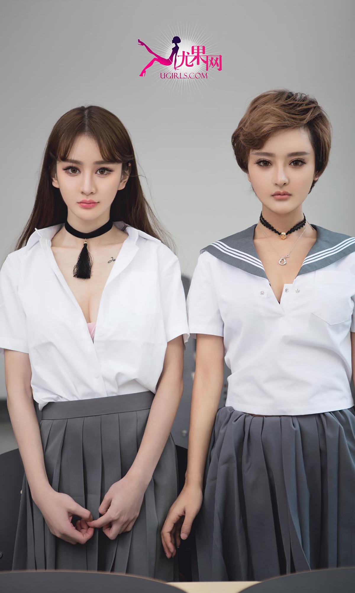 图片[13]-[Ugirls爱尤物] No.309 青柠之恋 [40P] – 速更版-美库