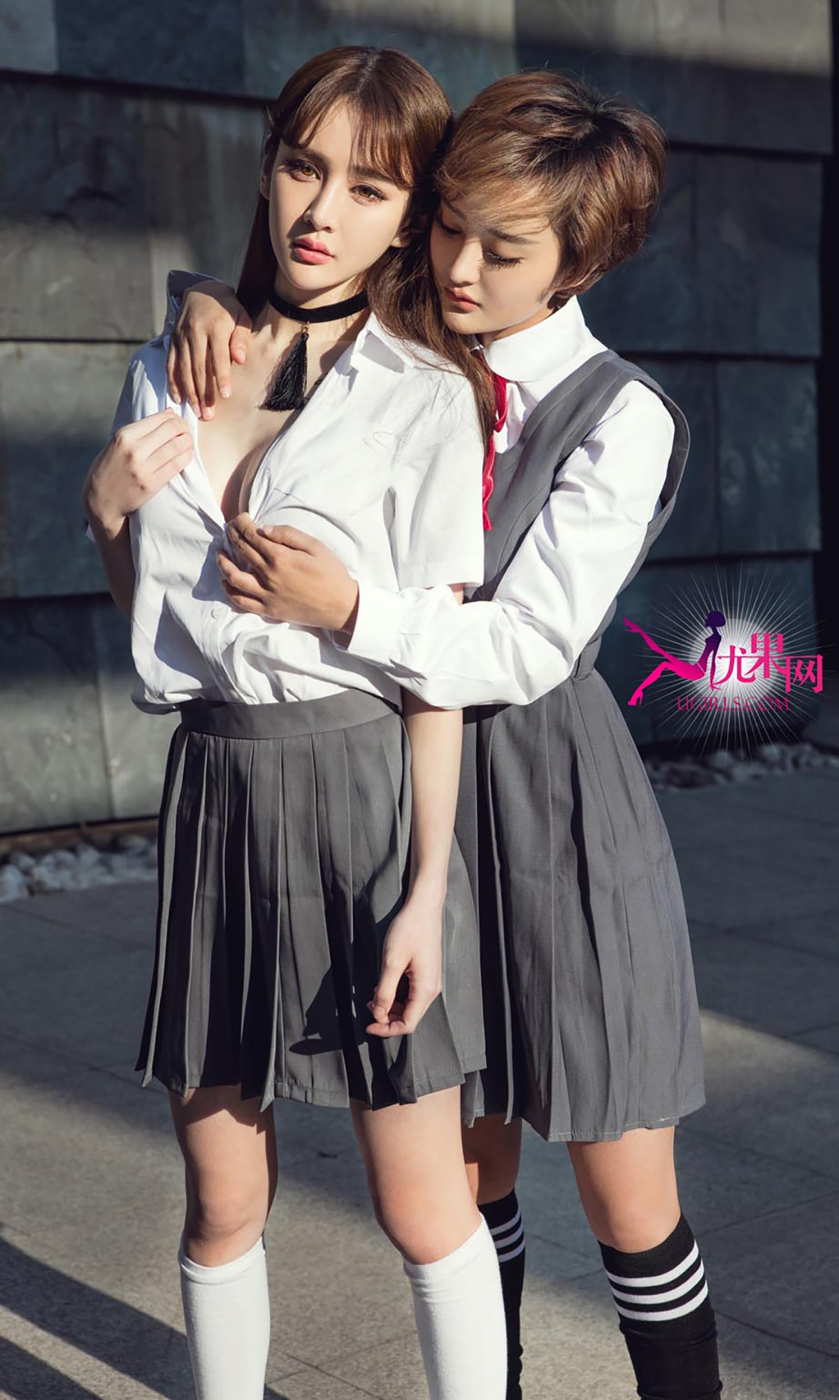 图片[18]-[Ugirls爱尤物] No.309 青柠之恋 [40P] – 速更版-美库