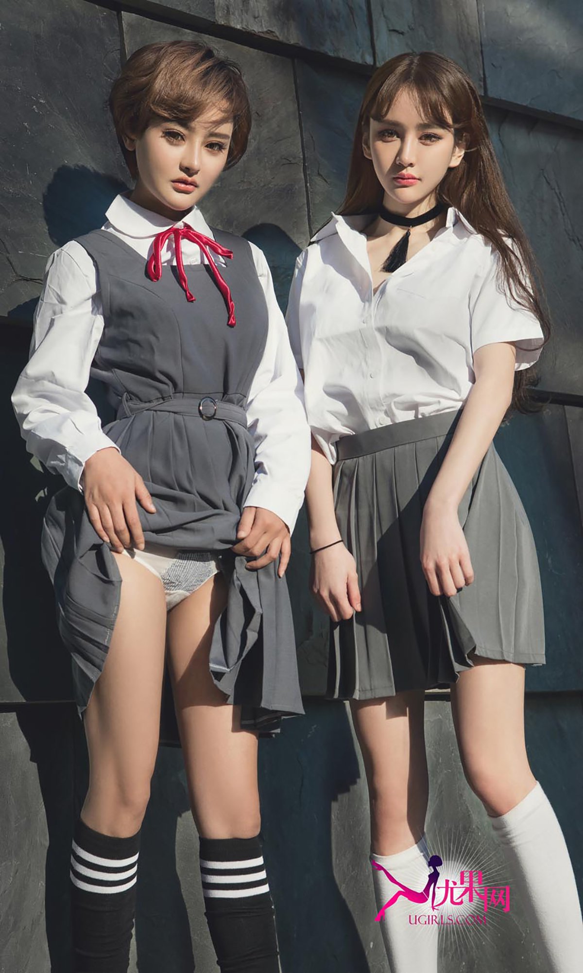 图片[19]-[Ugirls爱尤物] No.309 青柠之恋 [40P] – 速更版-美库