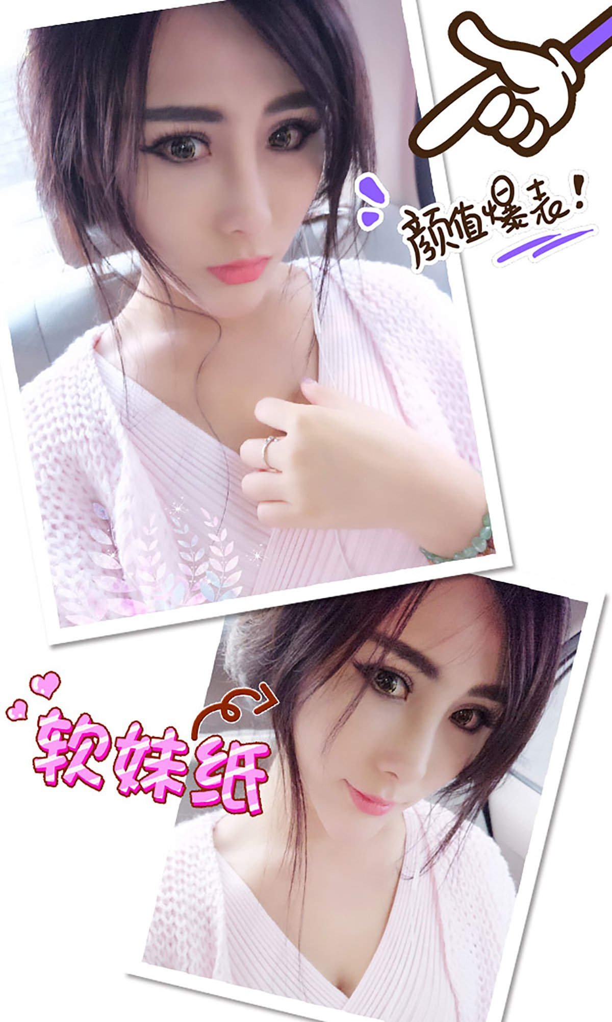 图片[28]-[Ugirls爱尤物] No.308 孟狐狸 梦狐传说 [40P] – 速更版-美库