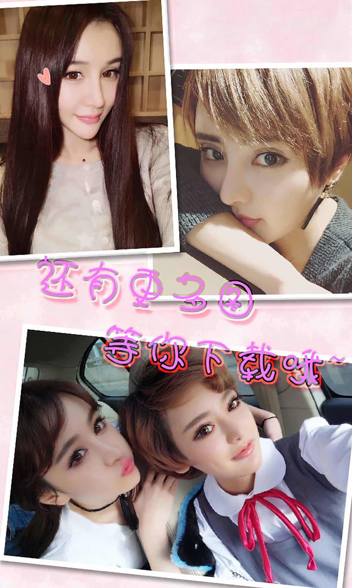 图片[20]-[Ugirls爱尤物] No.309 青柠之恋 [40P] – 速更版-美库