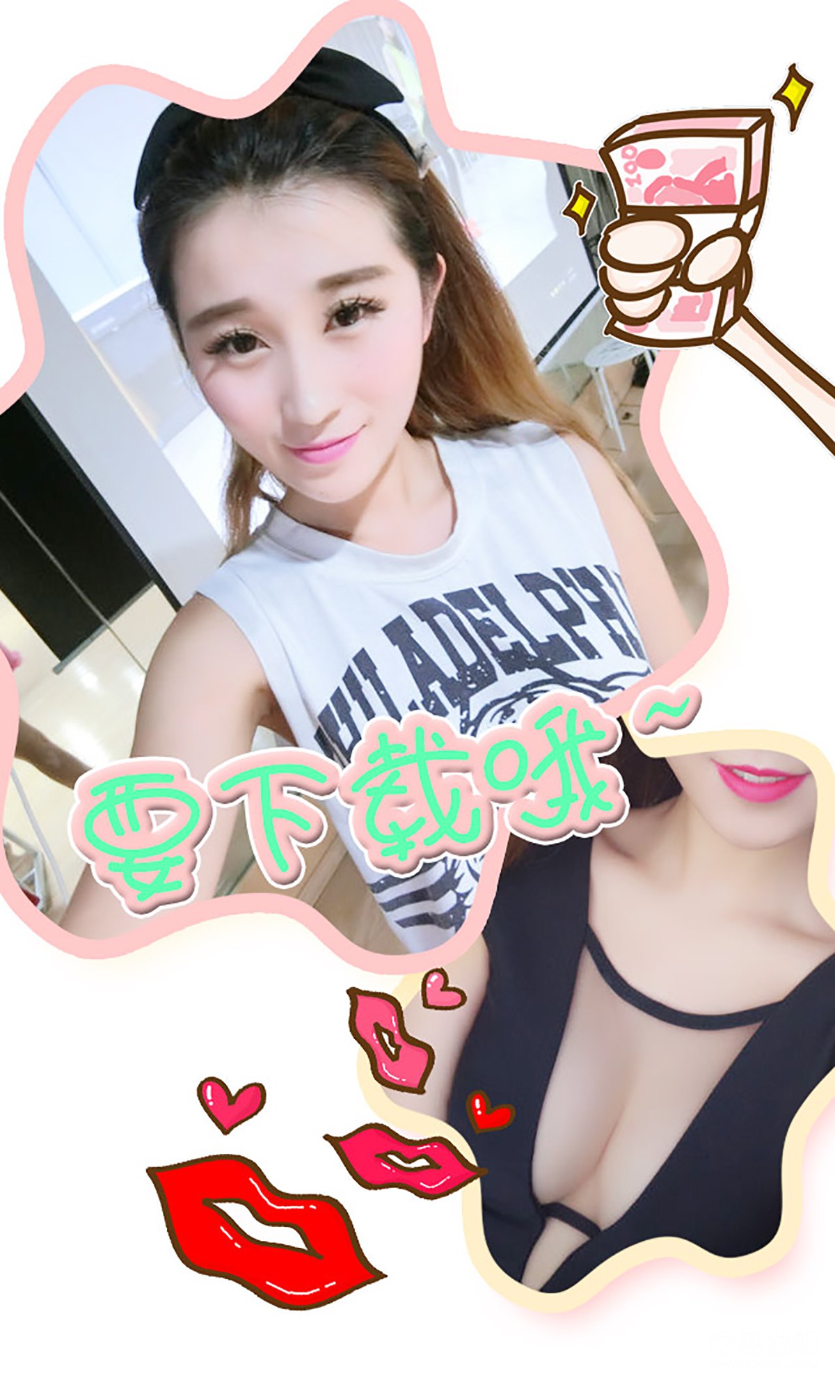 图片[16]-[Ugirls爱尤物] No.311 紫希 play girl [40P] – 速更版-美库