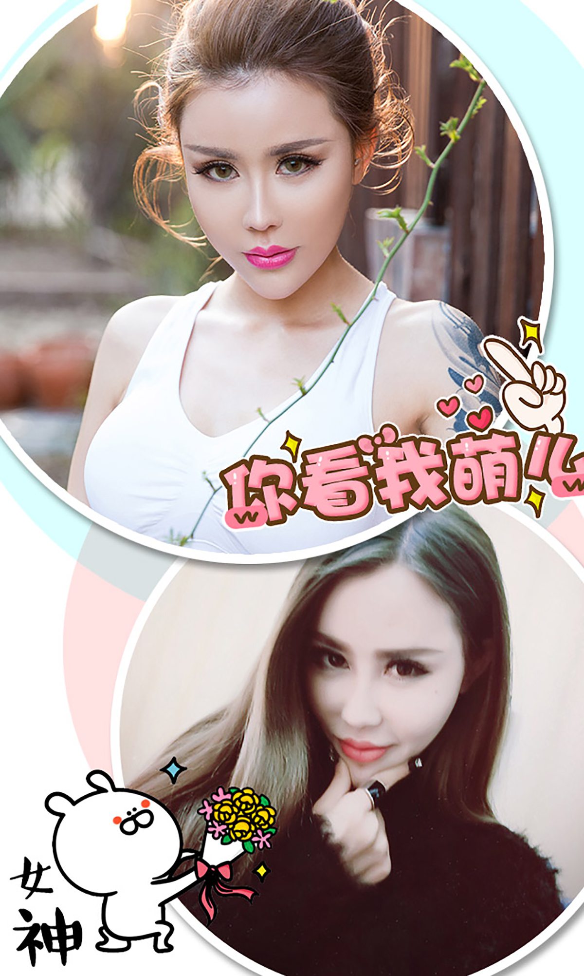 图片[30]-[Ugirls爱尤物] No.317 莫干娜 堕落天使 [40P] – 速更版-美库