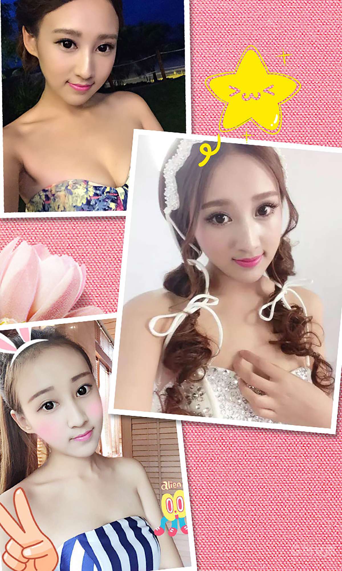 图片[26]-[Ugirls爱尤物] No.318 诗琪 蜜糖教主纯情篇 [40P] – 速更版-美库