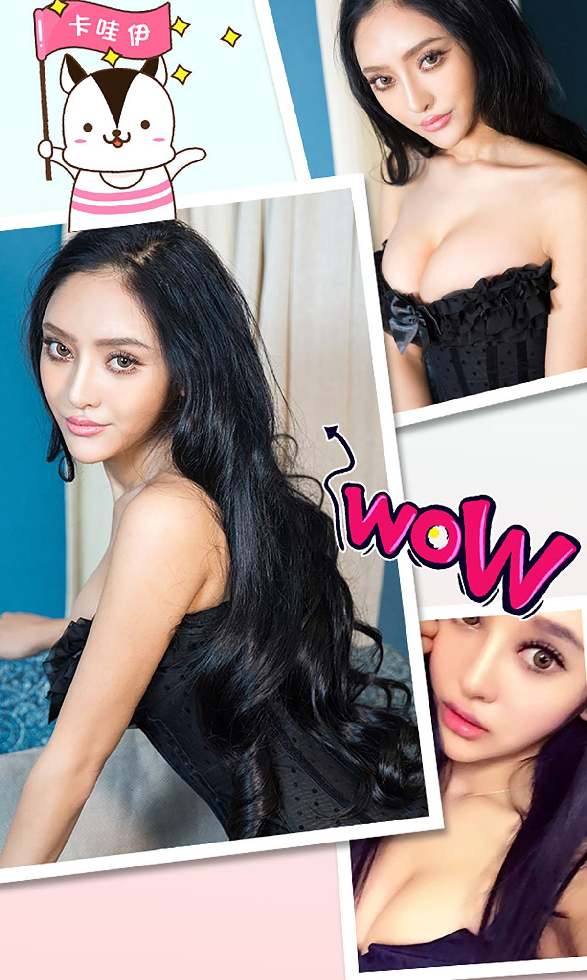 图片[30]-[Ugirls爱尤物] No.320 珞可可 风流俏女巫 [40P] – 速更版-美库