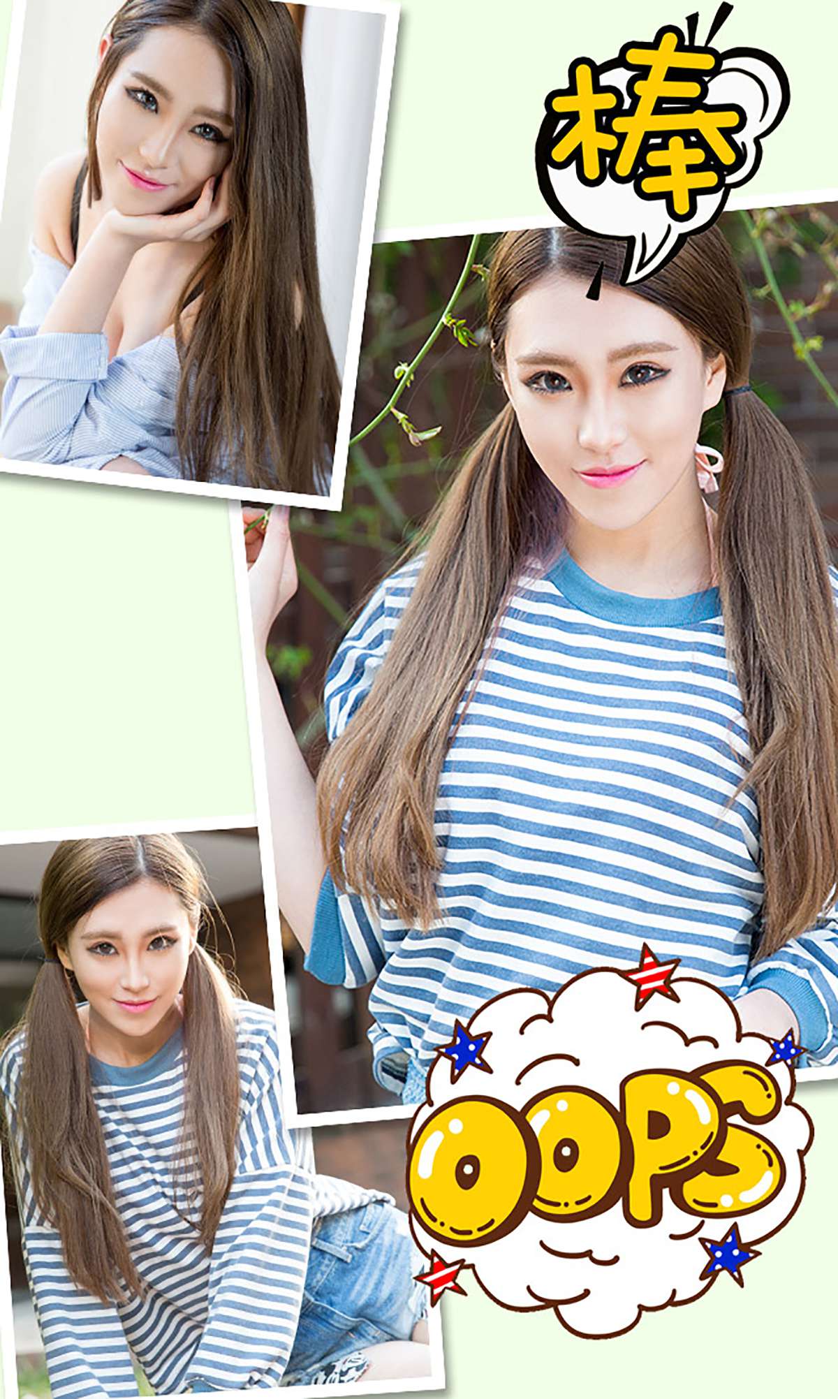 图片[28]-[Ugirls爱尤物] No.323 林宝娜 我的可爱女孩 [40P] – 速更版-美库