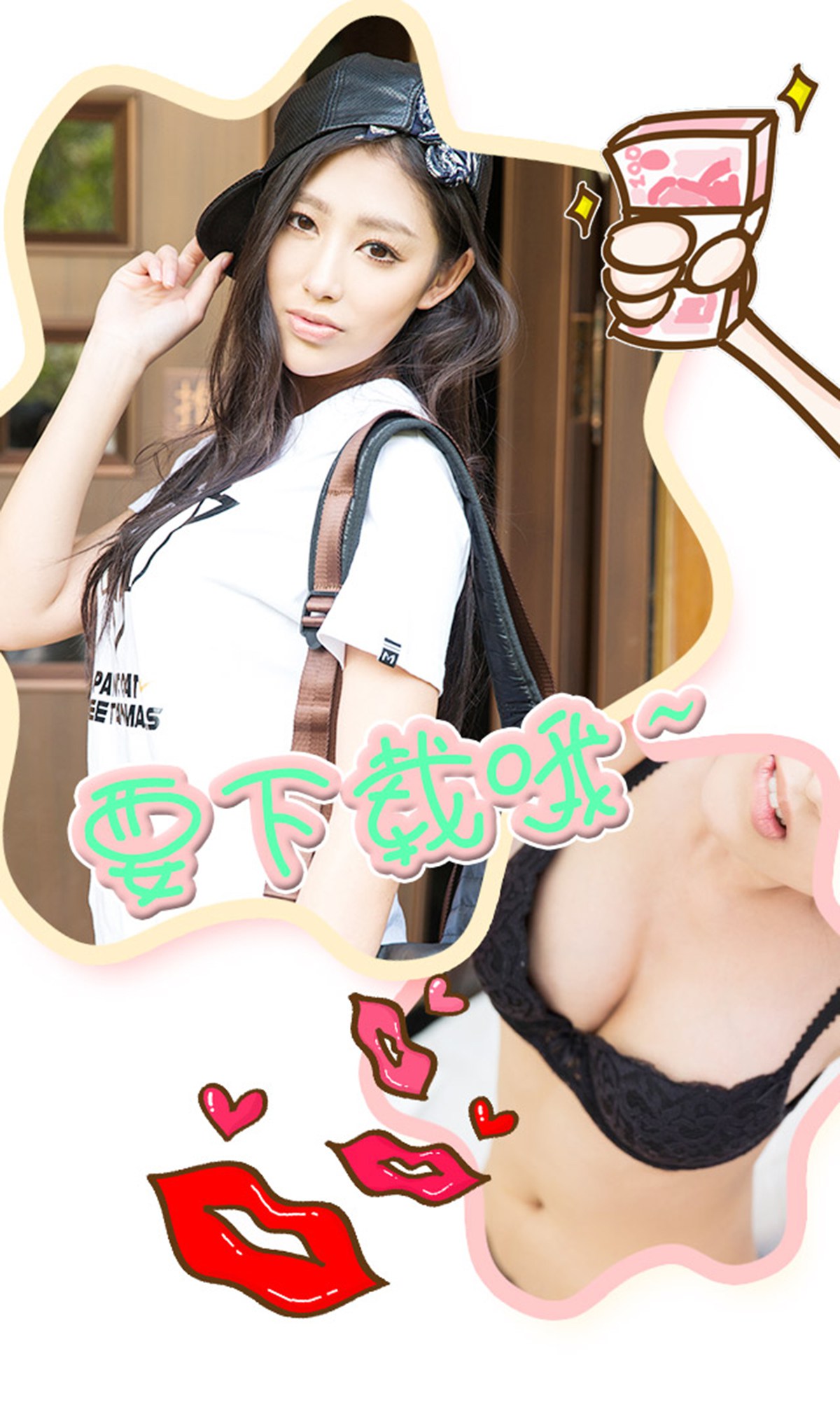 图片[20]-[Ugirls爱尤物] No.325 齐雯雯 有一种思念叫宁静 [40P] – 速更版-美库