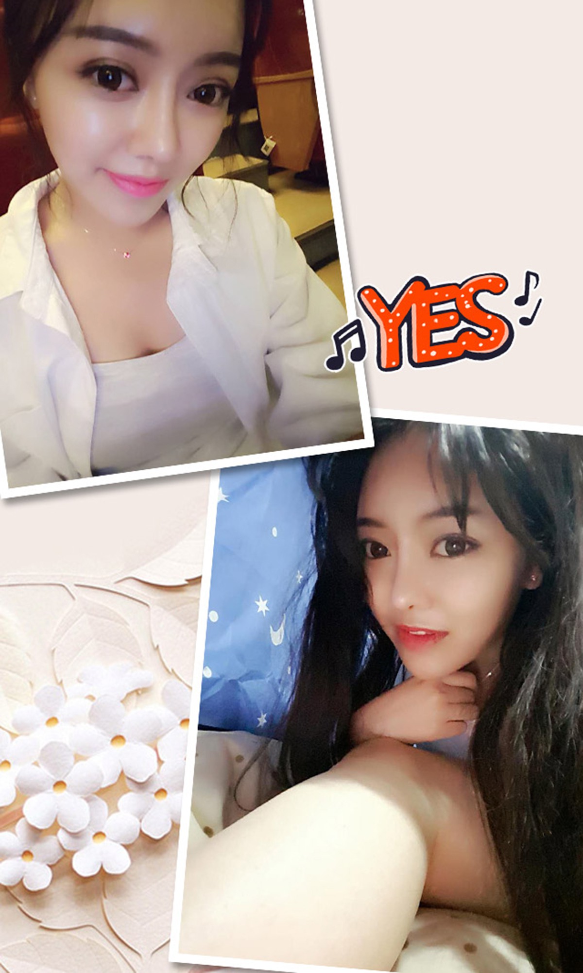 图片[30]-[Ugirls爱尤物] No.326 郭潇潇 大眼妹 [40P] – 速更版-美库