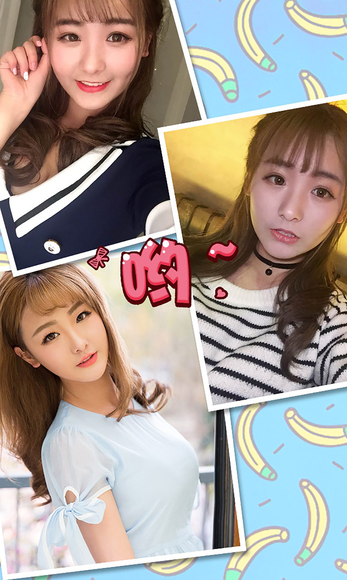 图片[30]-[Ugirls爱尤物] No.328 初夏 爱的抱抱 [40P] – 速更版-美库