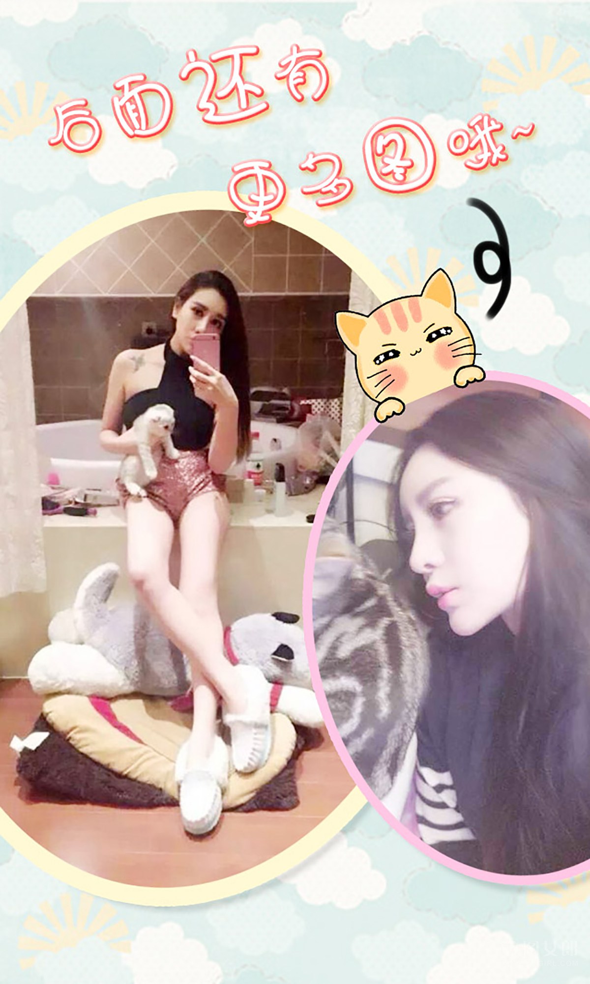 图片[18]-[Ugirls爱尤物] No.330 杨佩 出拳女郎 [40P] – 速更版-美库