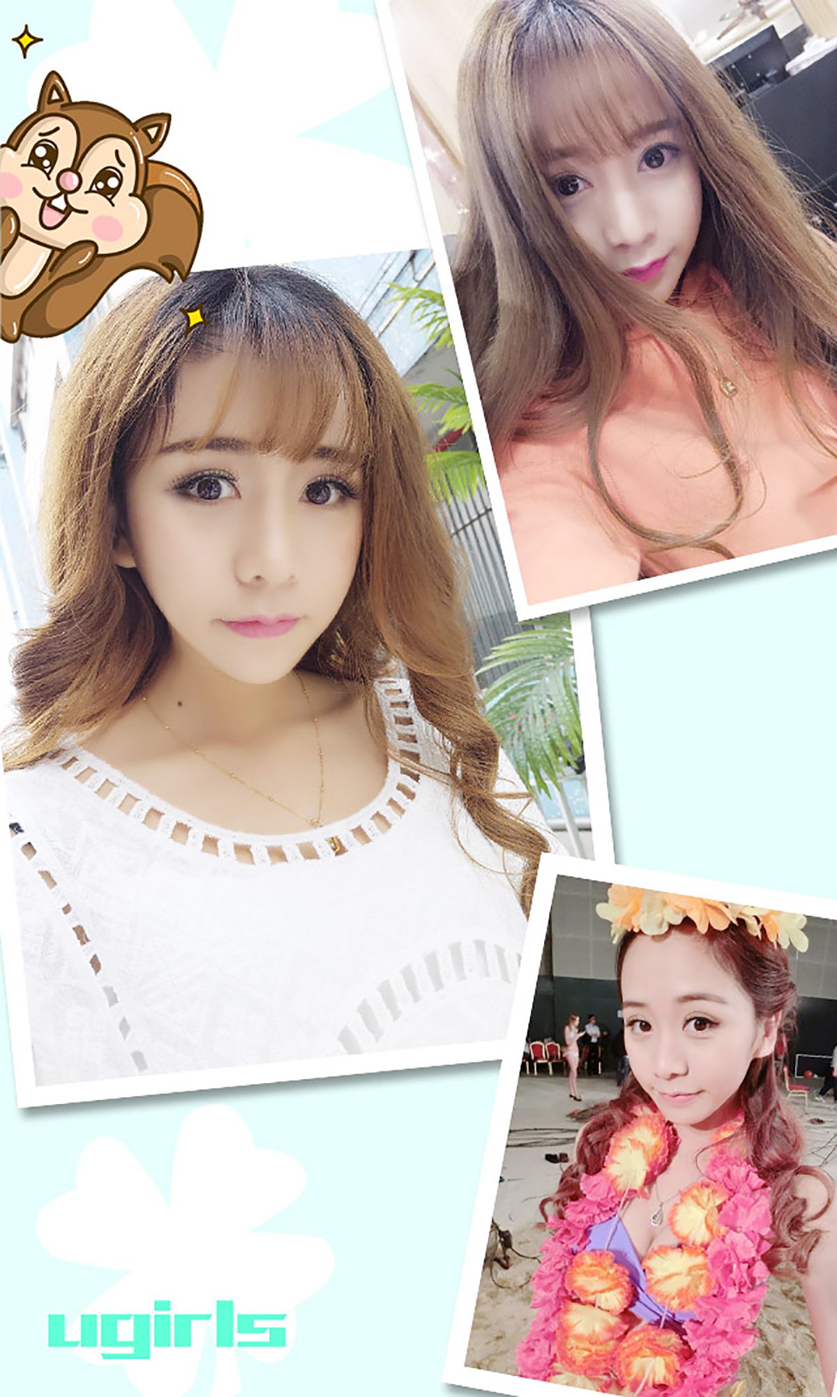 图片[30]-[Ugirls爱尤物] No.333 Enjoy 蜜饯晴天 [40P] – 速更版-美库