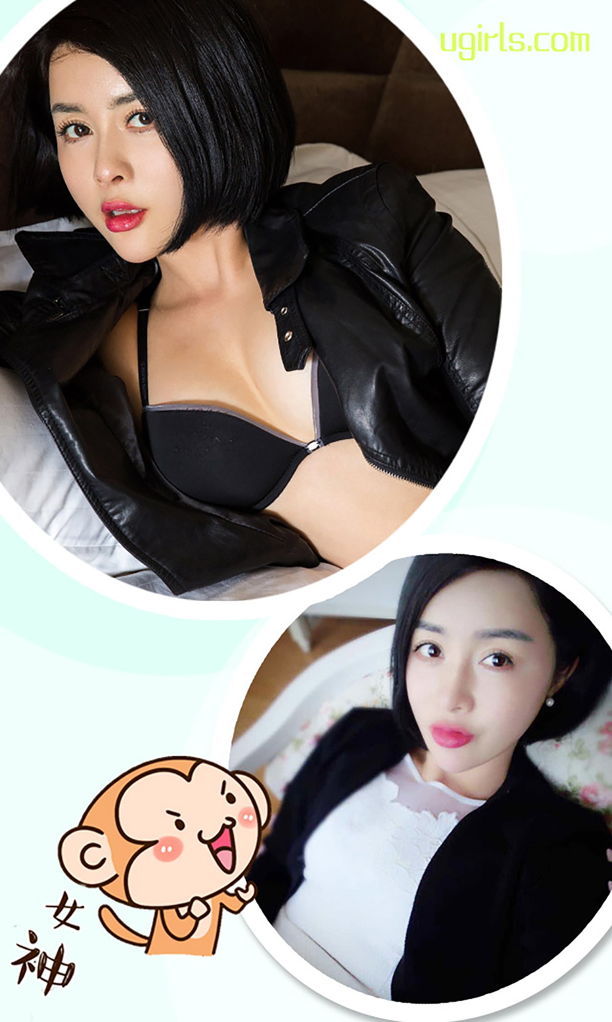 图片[27]-[Ugirls爱尤物] No.334 房美汐 悸动 [40P] – 速更版-美库