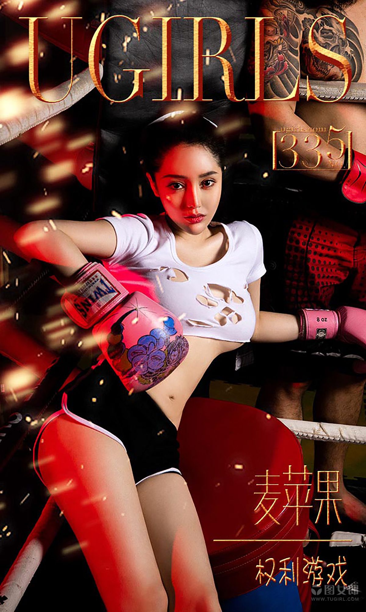 图片[29]-[Ugirls爱尤物] No.335 麦苹果 权利游戏 [40P] – 速更版-美库