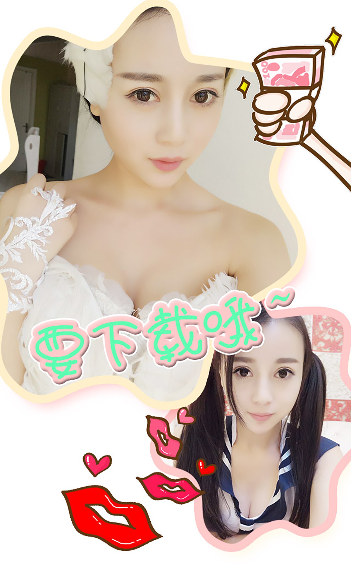 图片[20]-[Ugirls爱尤物] No.337 赵小米 春眠不觉晓 [40P] – 速更版-美库