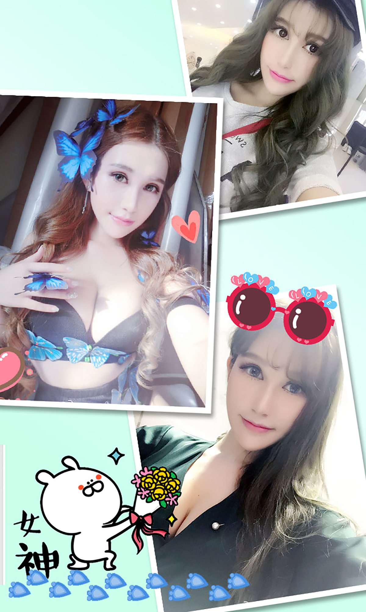 图片[30]-[Ugirls爱尤物] No.338 啦啦baby 芭比lala [40P] – 速更版-美库