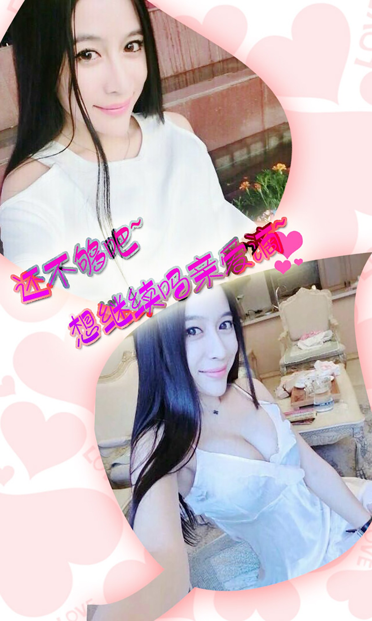 图片[21]-[Ugirls爱尤物] No.340 田熙玥 大奔配美人 [40P] – 速更版-美库