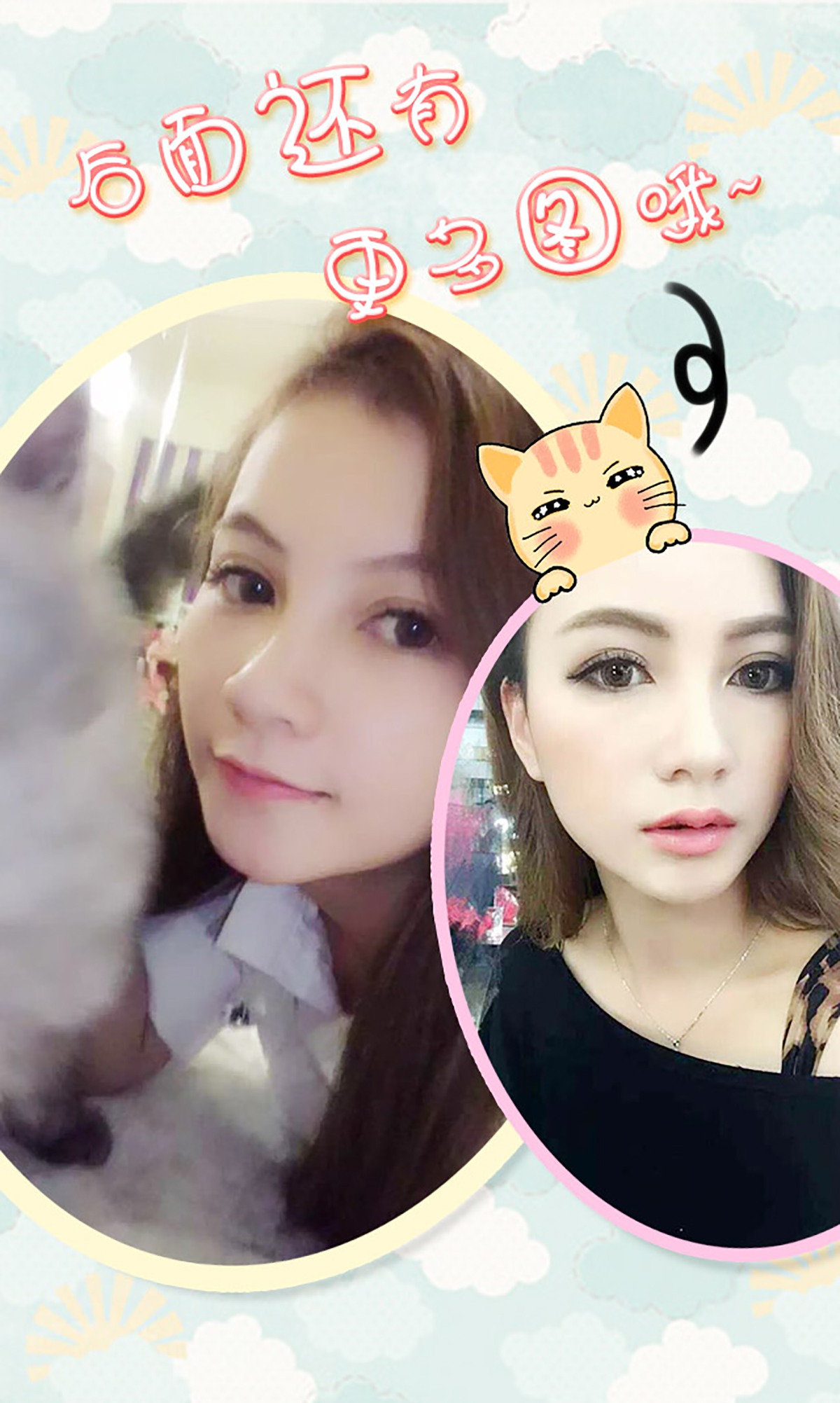 图片[18]-[Ugirls爱尤物] No.341 Lisa 粉刷匠的诱惑 [40P] – 速更版-美库