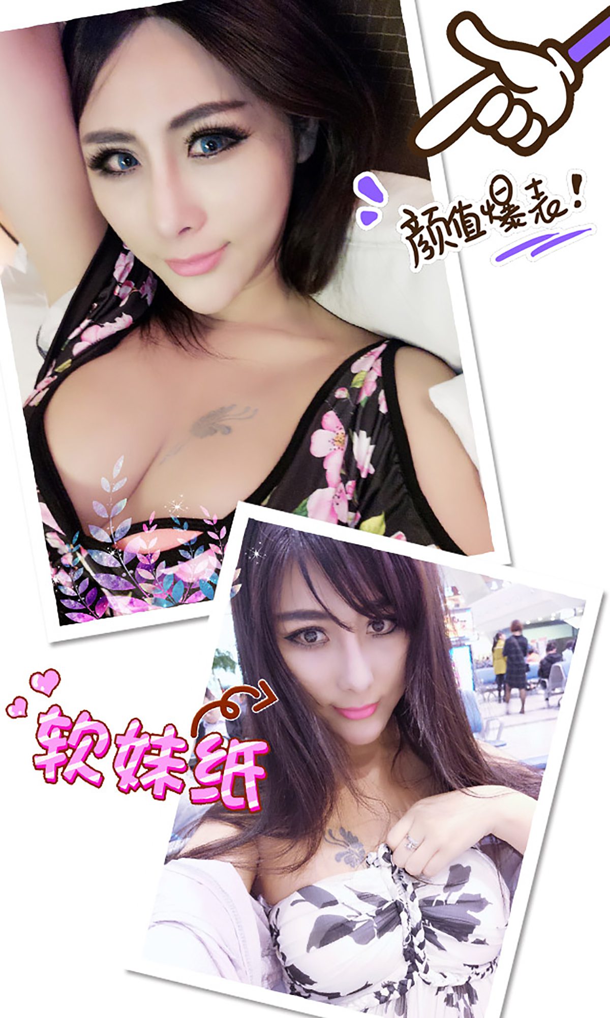 图片[29]-[Ugirls爱尤物] No.342 孟狐狸 九尾金狐 [40P] – 速更版-美库