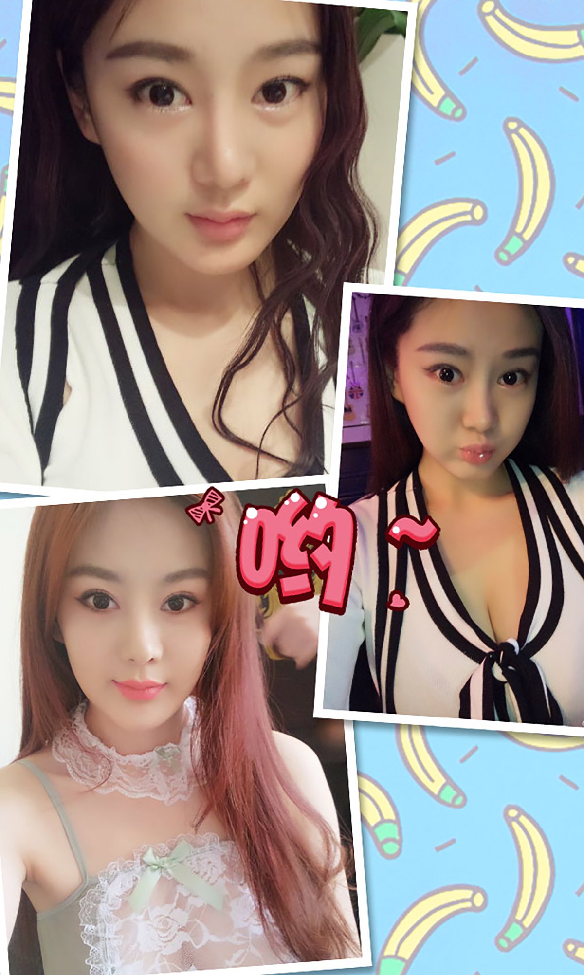 图片[30]-[Ugirls爱尤物] No.351 易阳 暴力身材俏学妹 [40P] – 速更版-美库