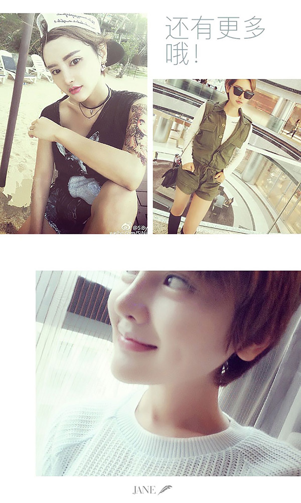 图片[19]-[Ugirls爱尤物] No.356 李思宁 夜会美女兔 [40P] – 速更版-美库