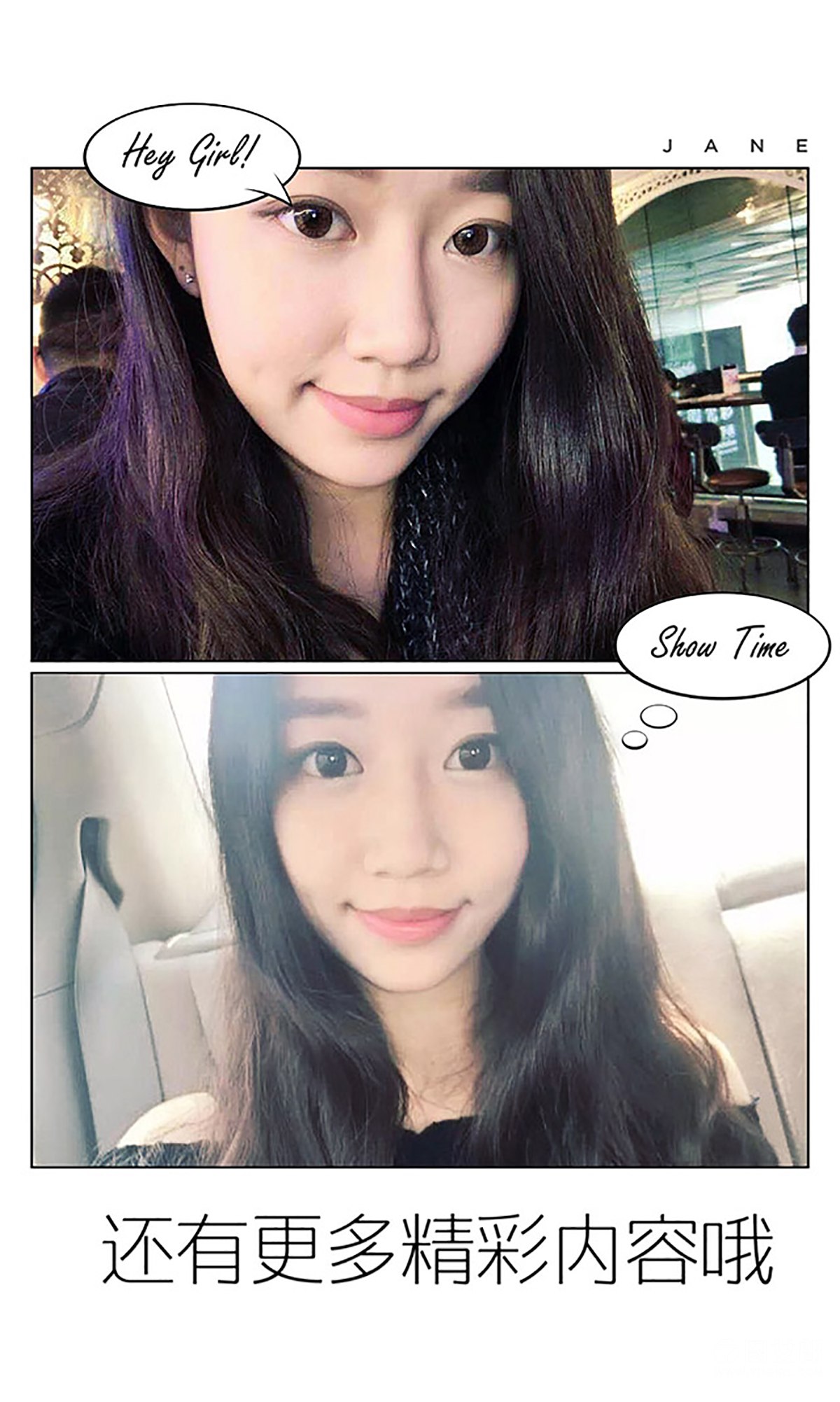 图片[17]-[Ugirls爱尤物] No.362 嘉熙 女友日志 [40P] – 速更版-美库